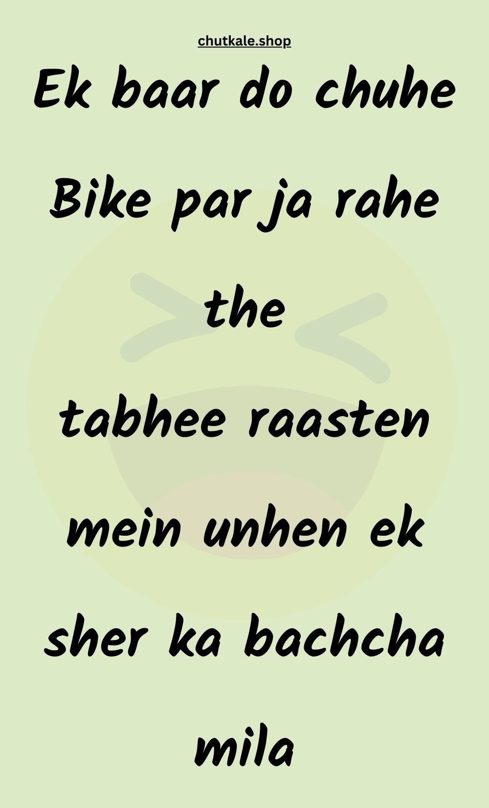 Funny Hindi Jokes