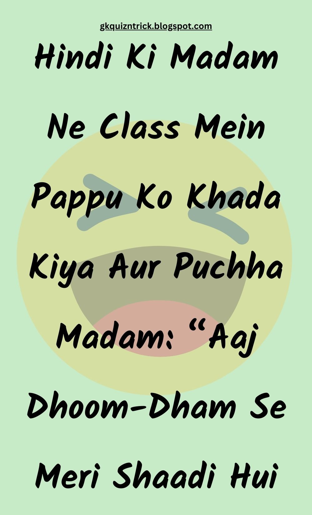 Funny Hindi Jokes