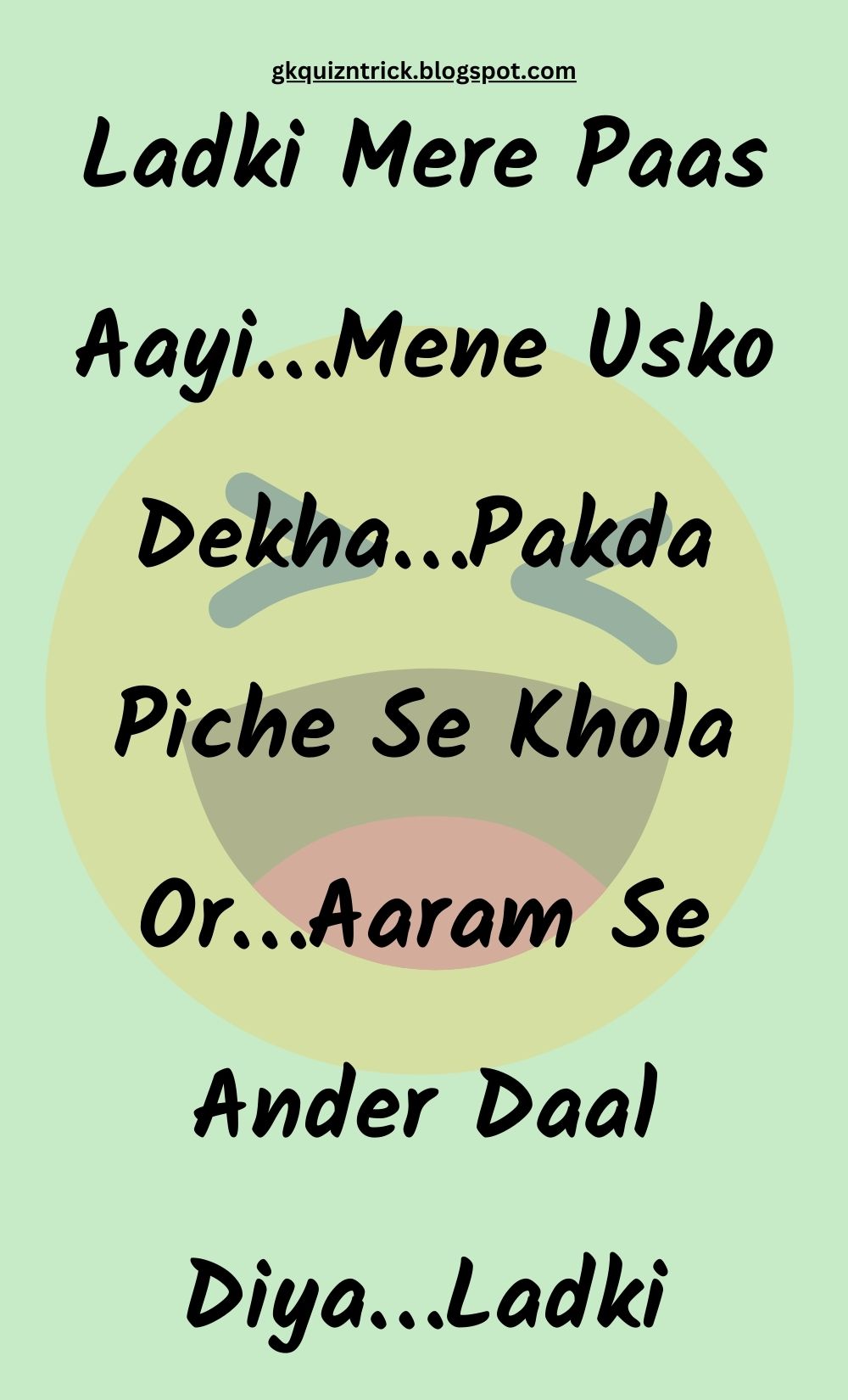 Funny Hindi Jokes