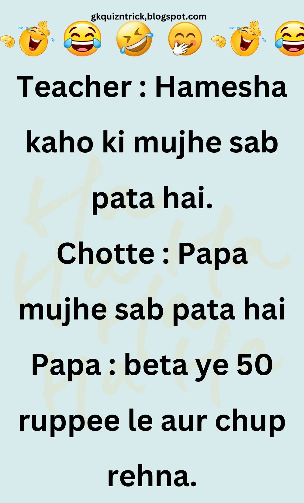 Funny Hindi Jokes