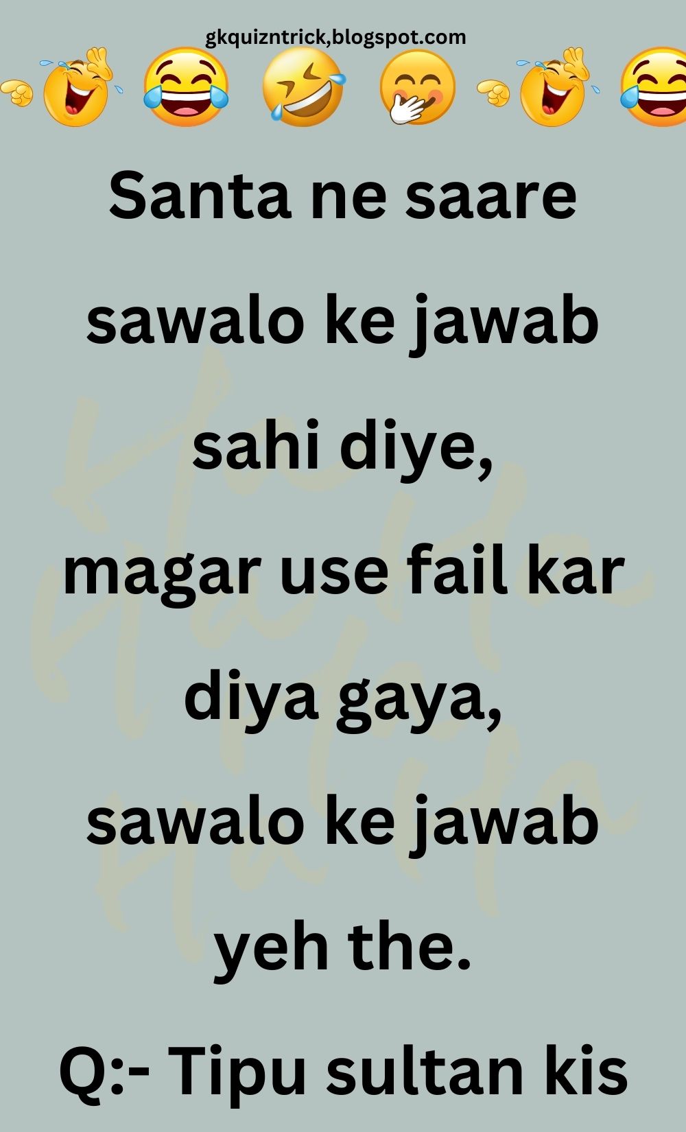 Funny Hindi Jokes