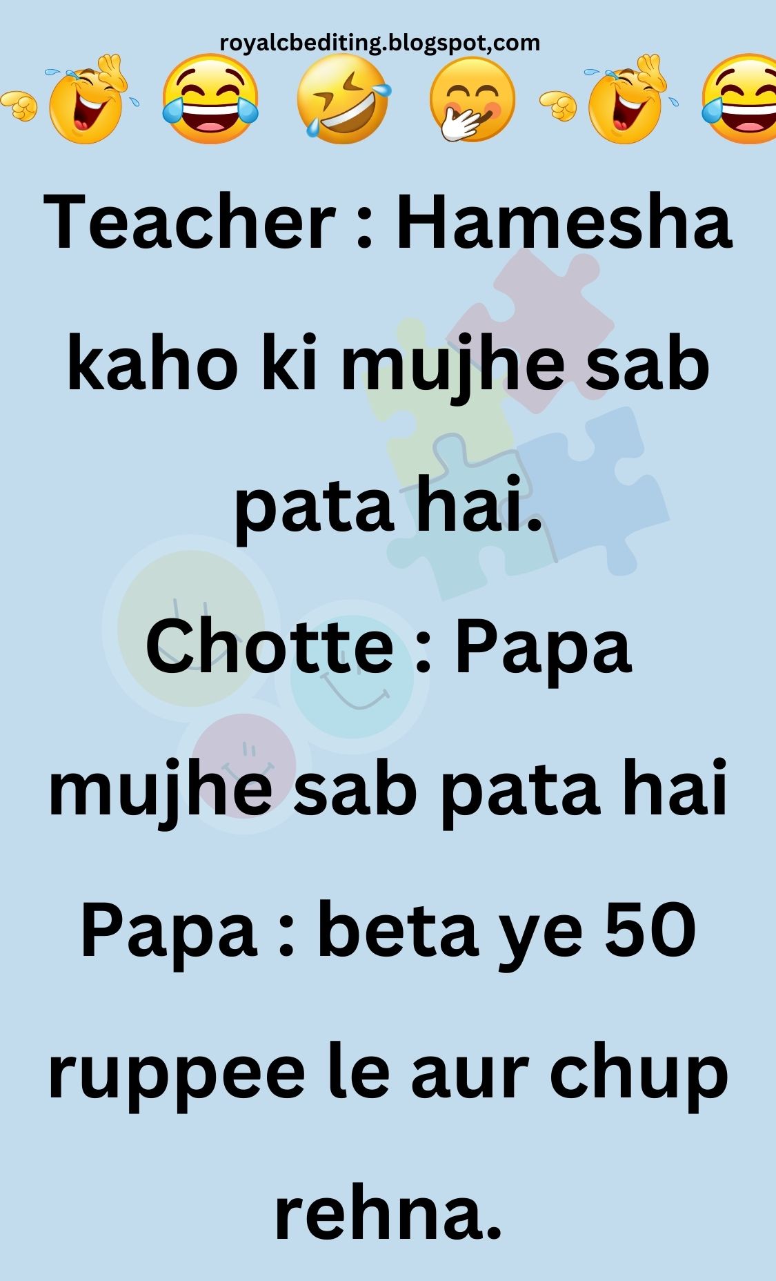 Funny Hindi Jokes