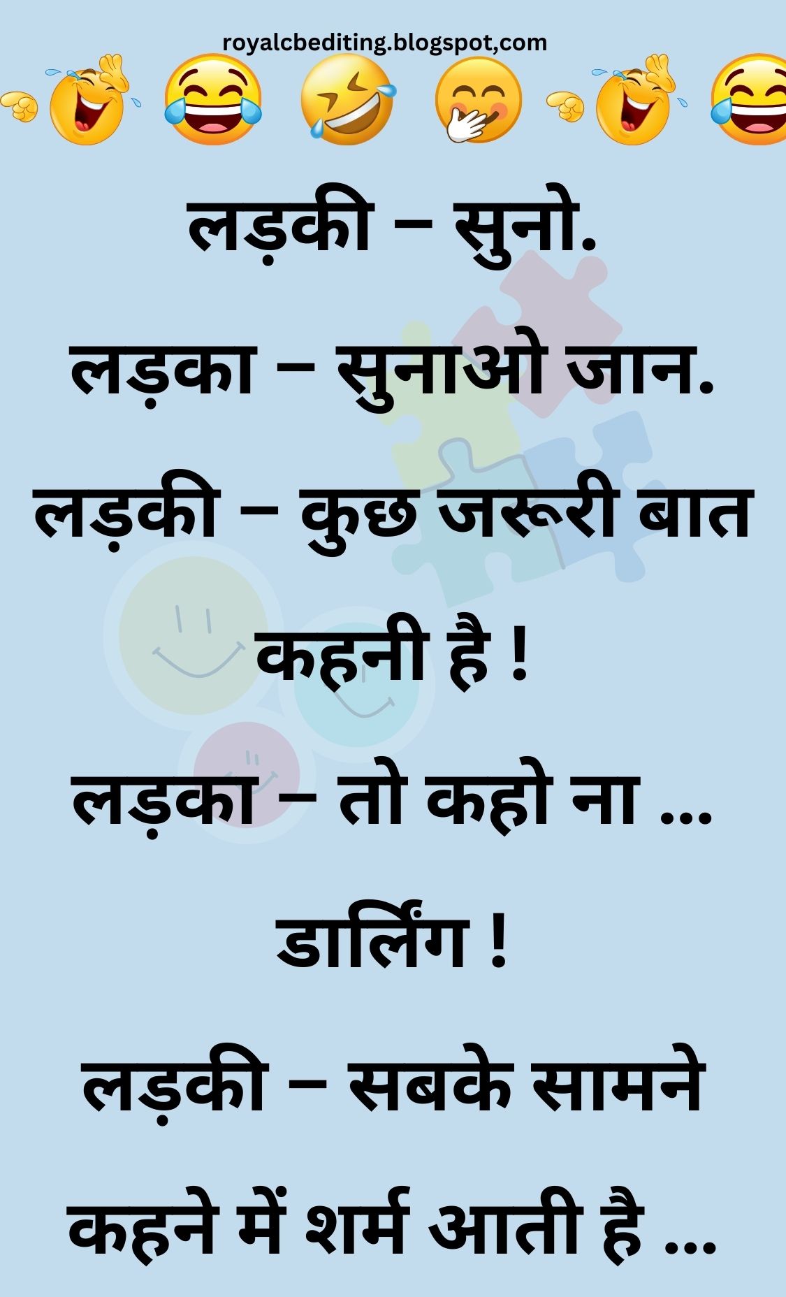 Funny Hindi Jokes