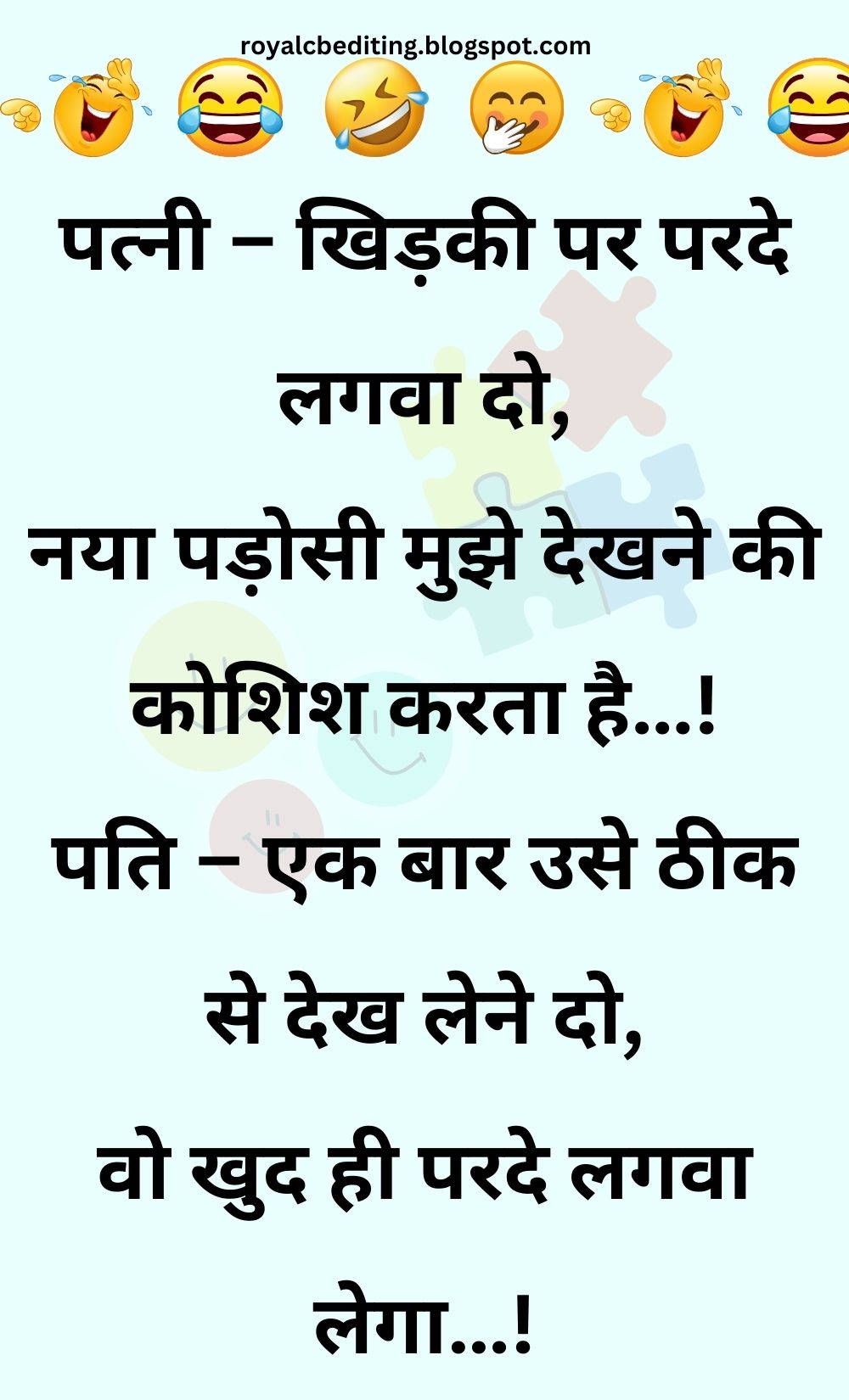 Funny Hindi Jokes