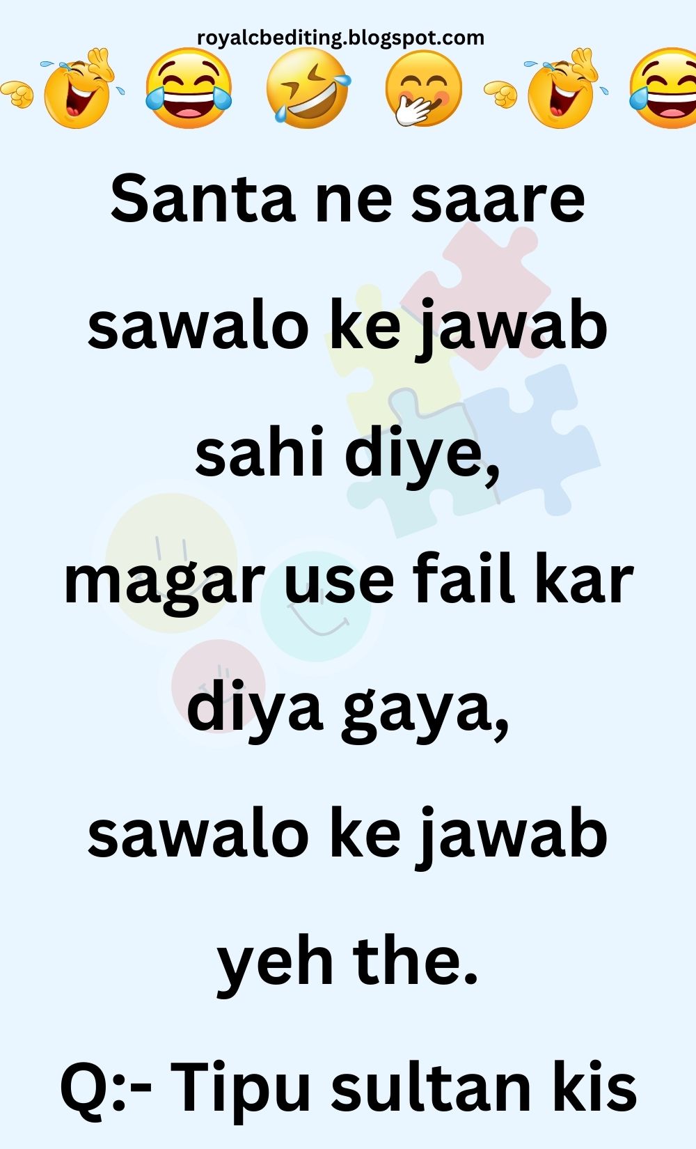 Funny Hindi Jokes