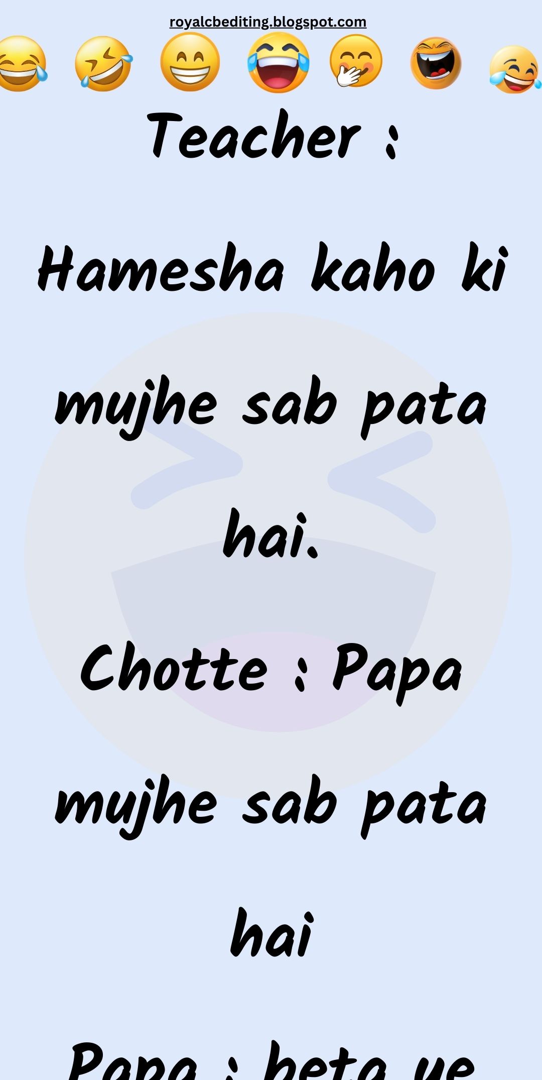 Funny Hindi Jokes