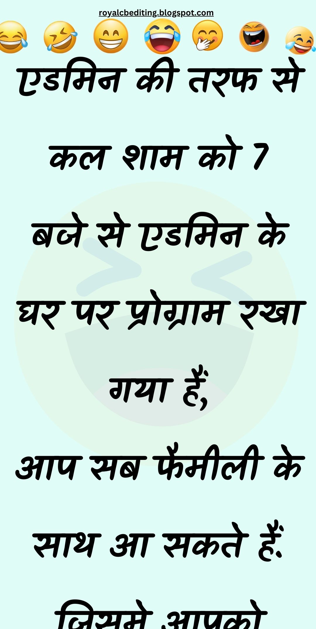 Funny Hindi Jokes