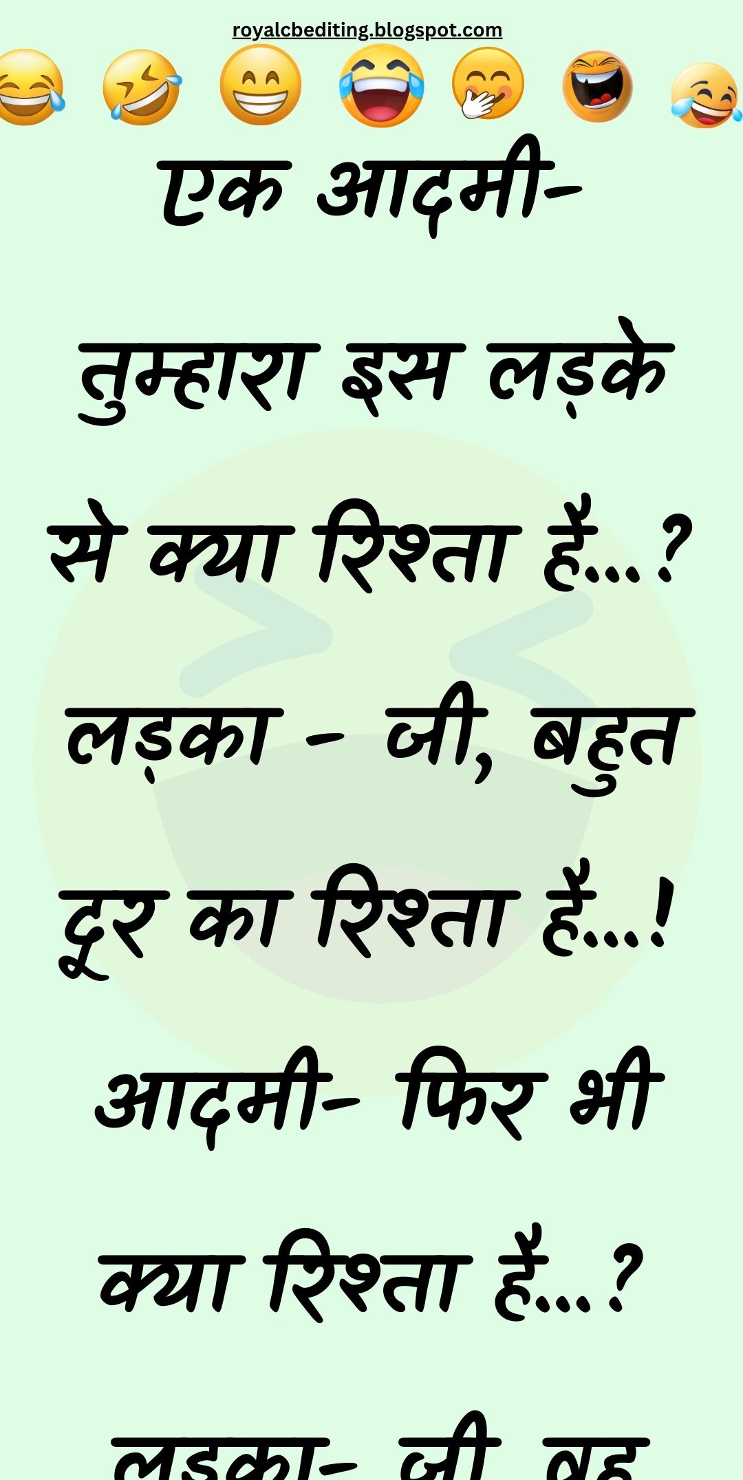 Funny Hindi Jokes