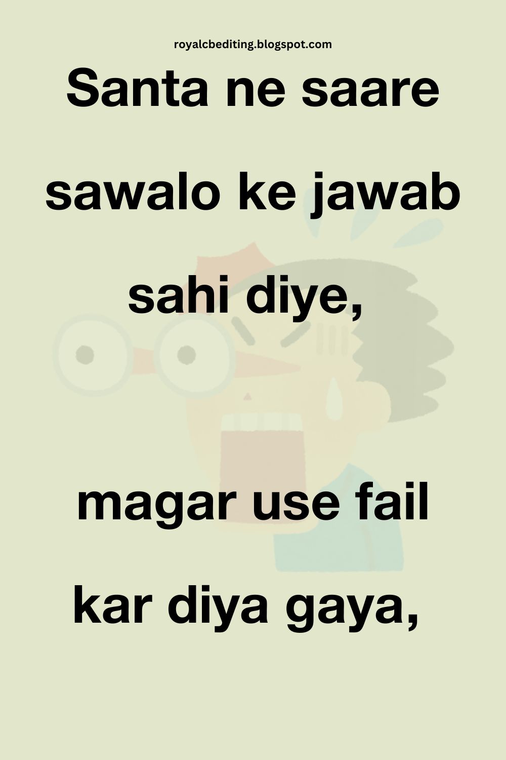 Funny Hindi Jokes