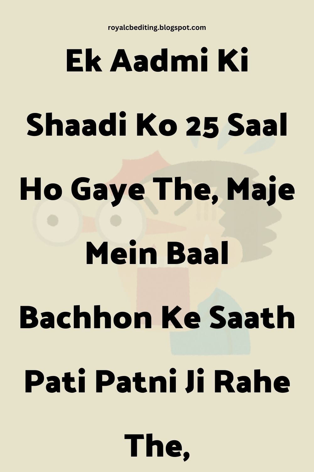 Funny Hindi Jokes