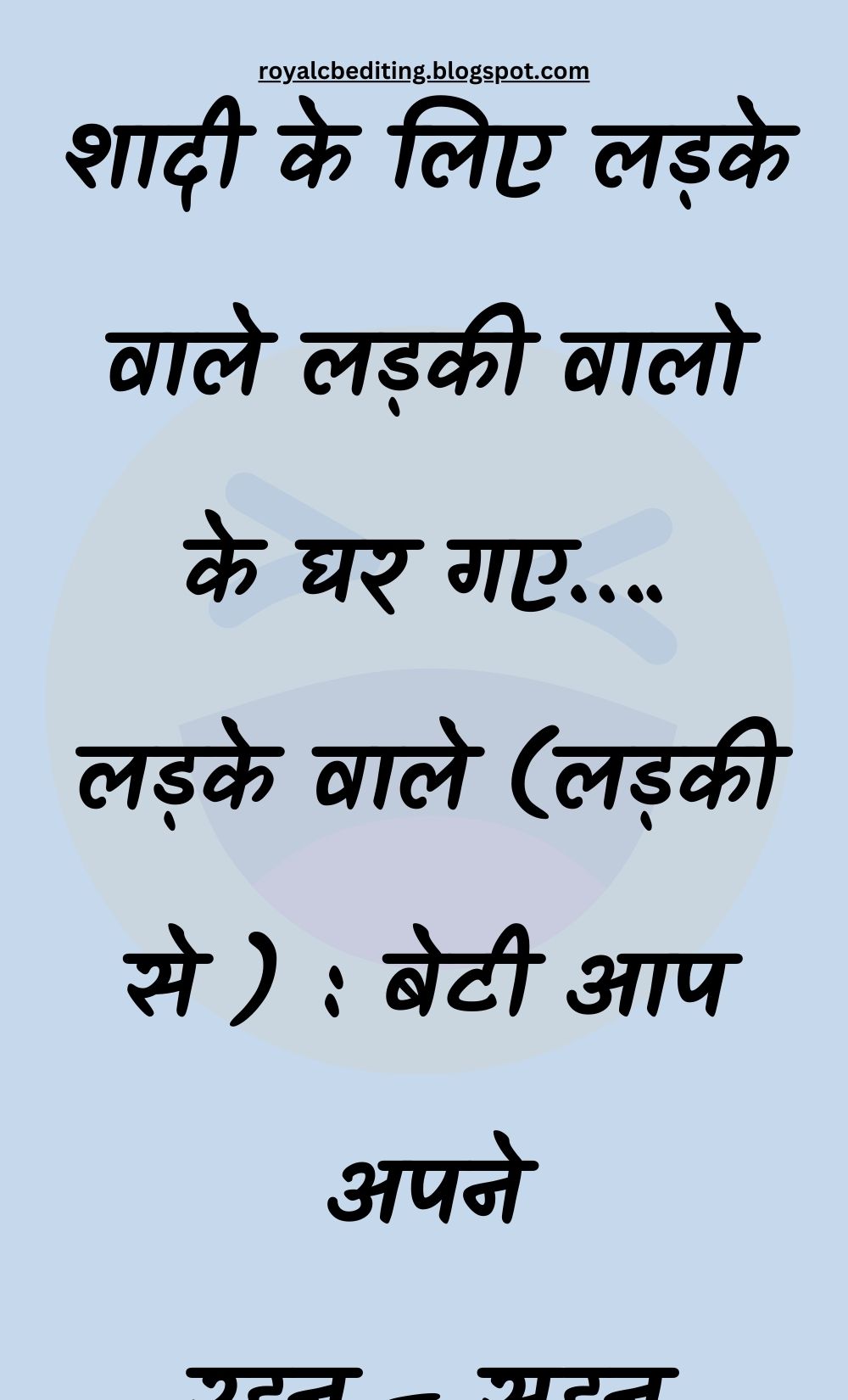 Funny Hindi Jokes