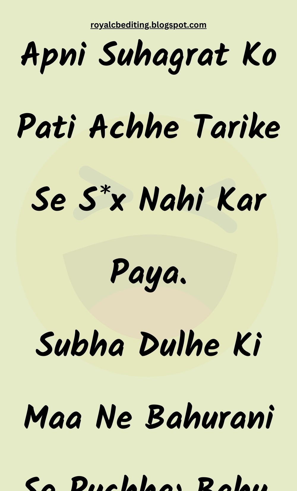 Funny Hindi Jokes