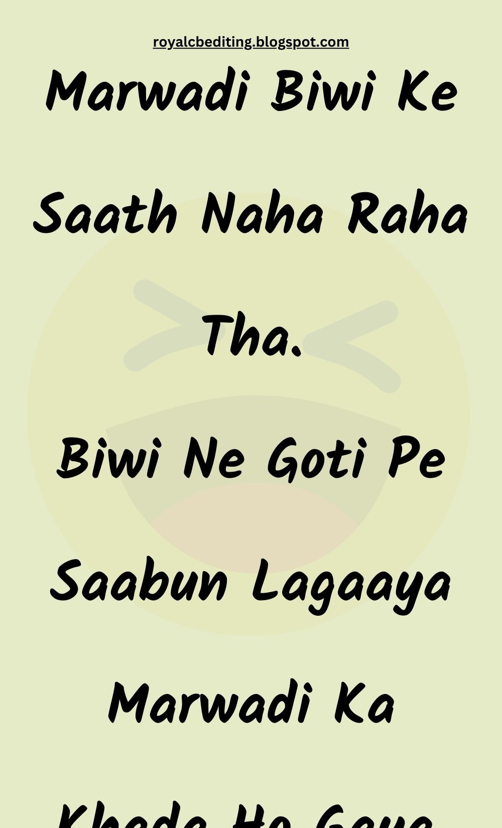 Funny Hindi Jokes