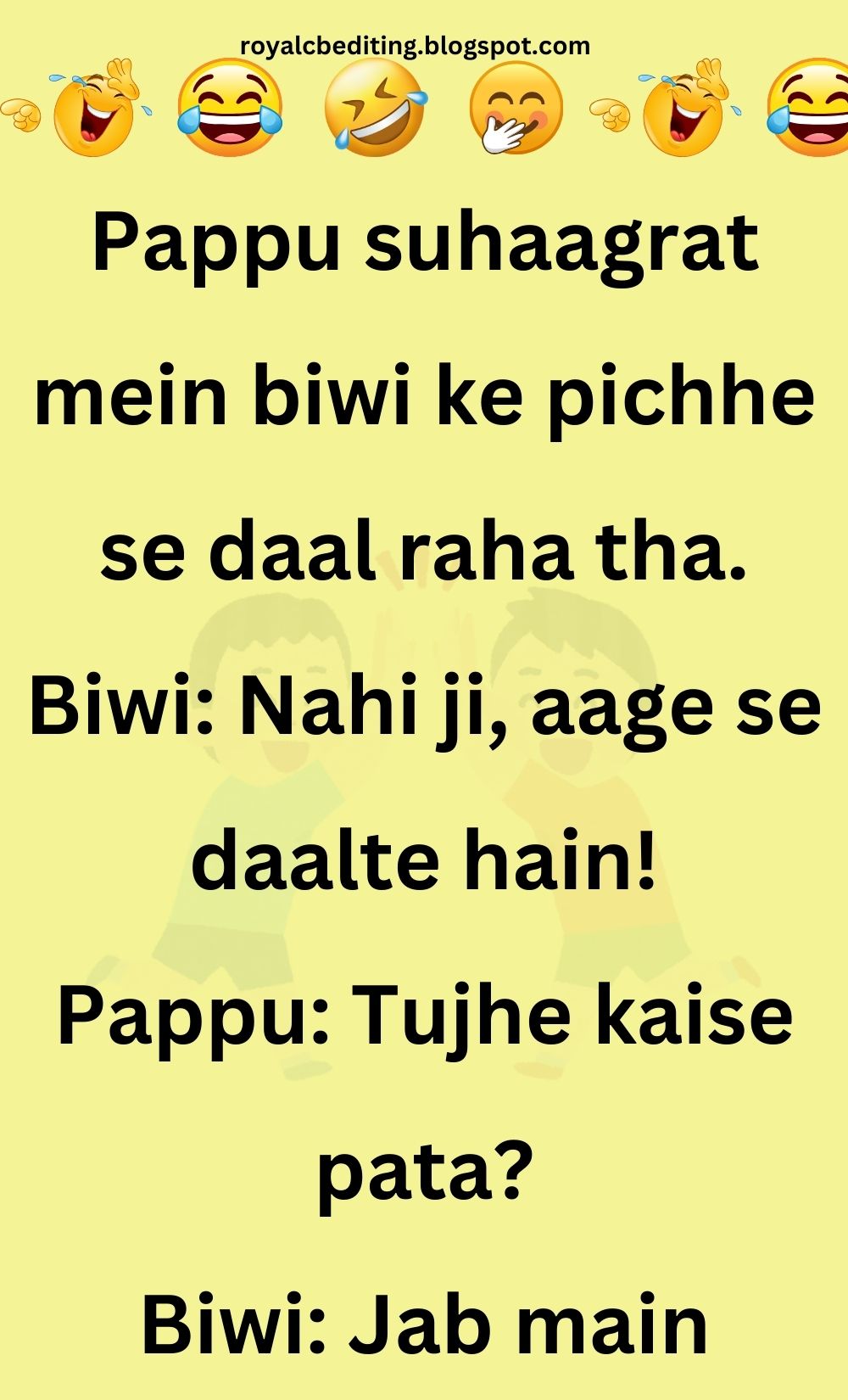 Funny Hindi Jokes