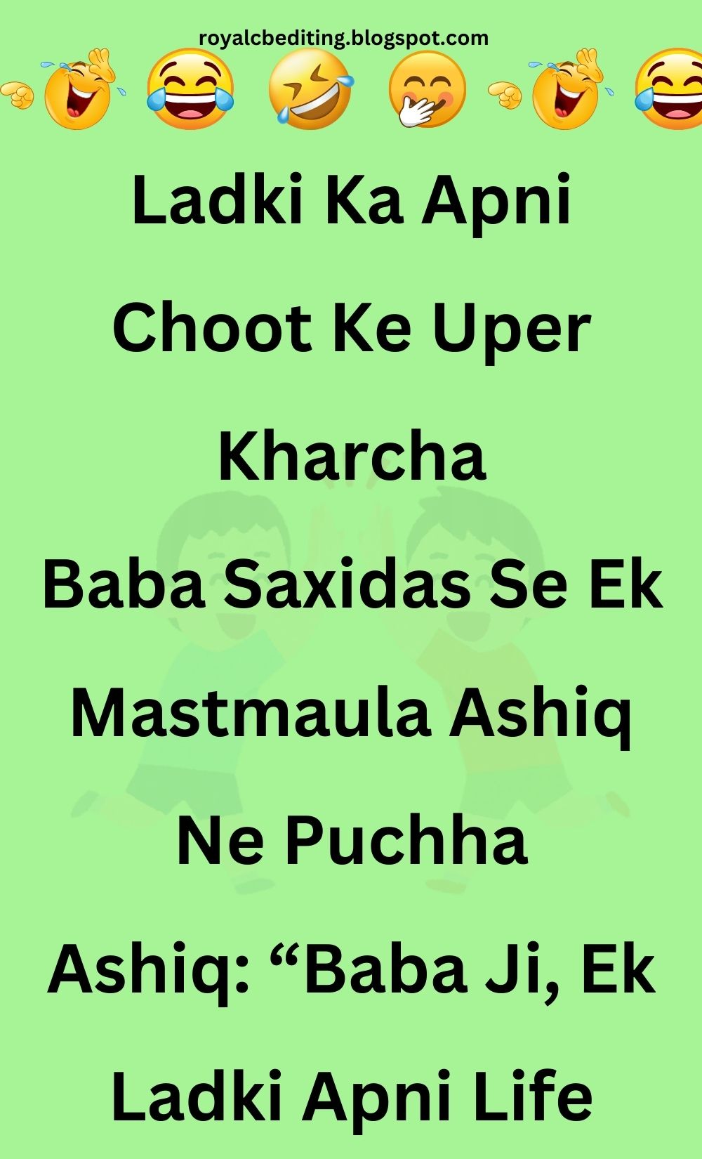 Funny Hindi Jokes