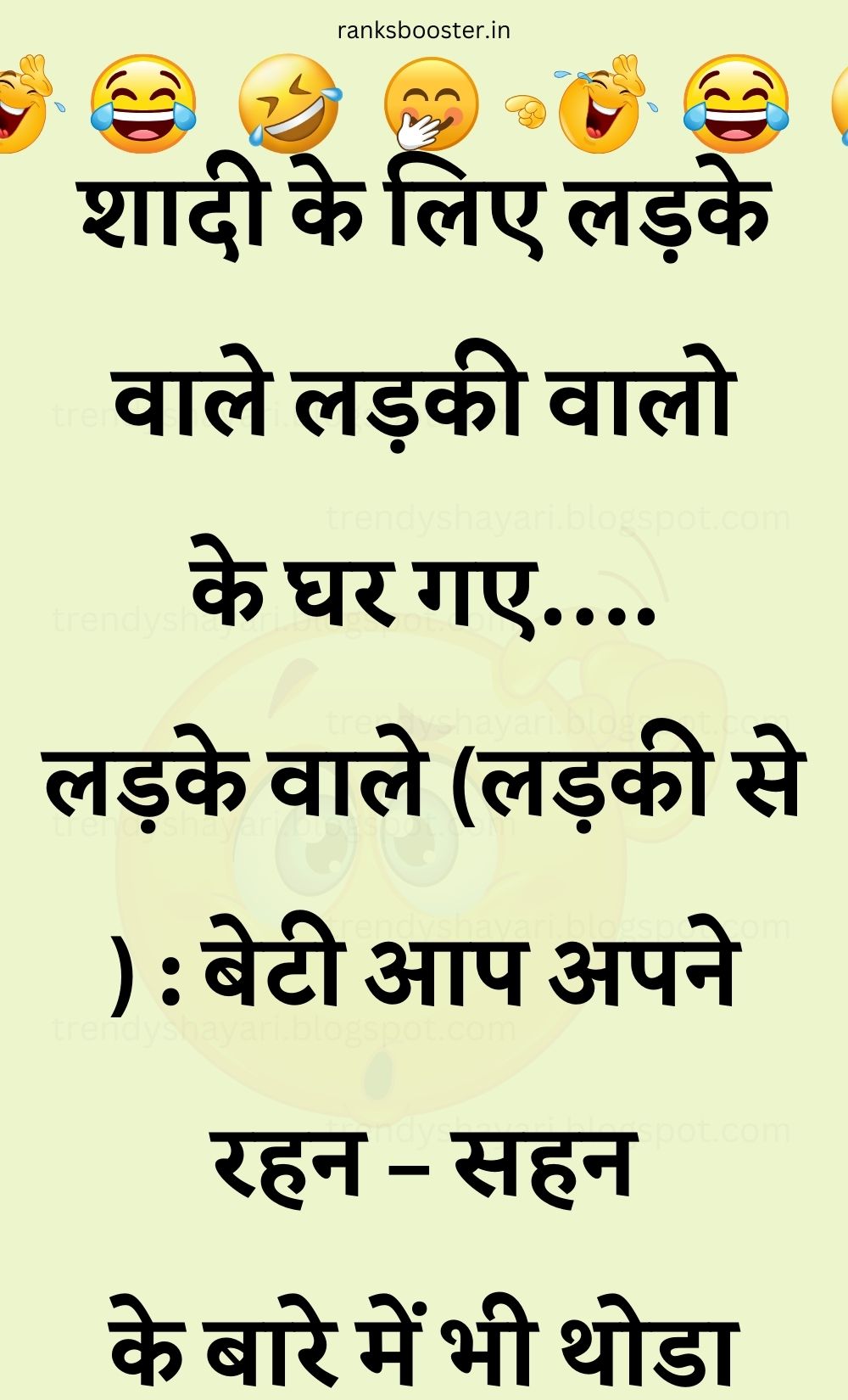 Funny Hindi Jokes