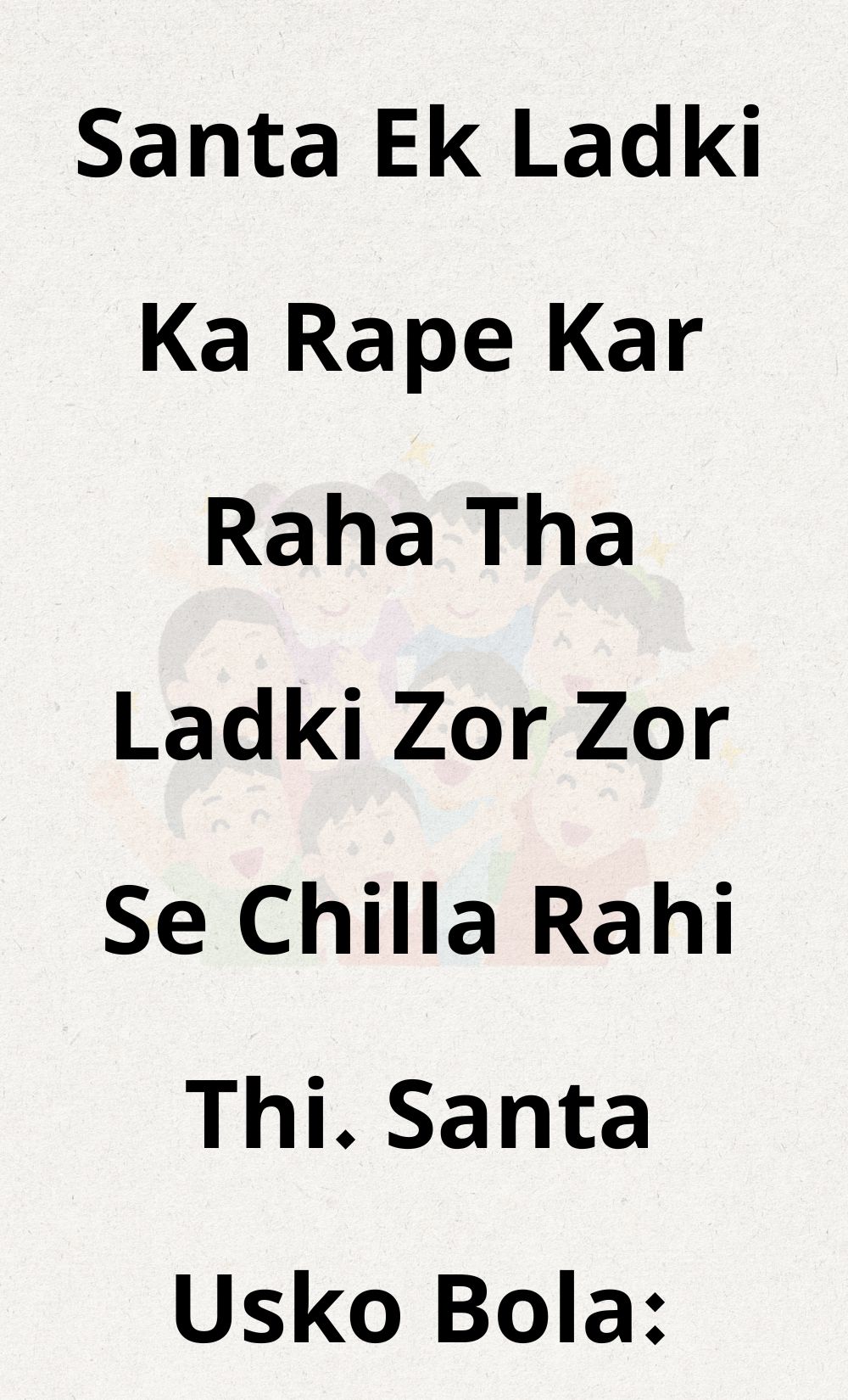 Funny Hindi Jokes