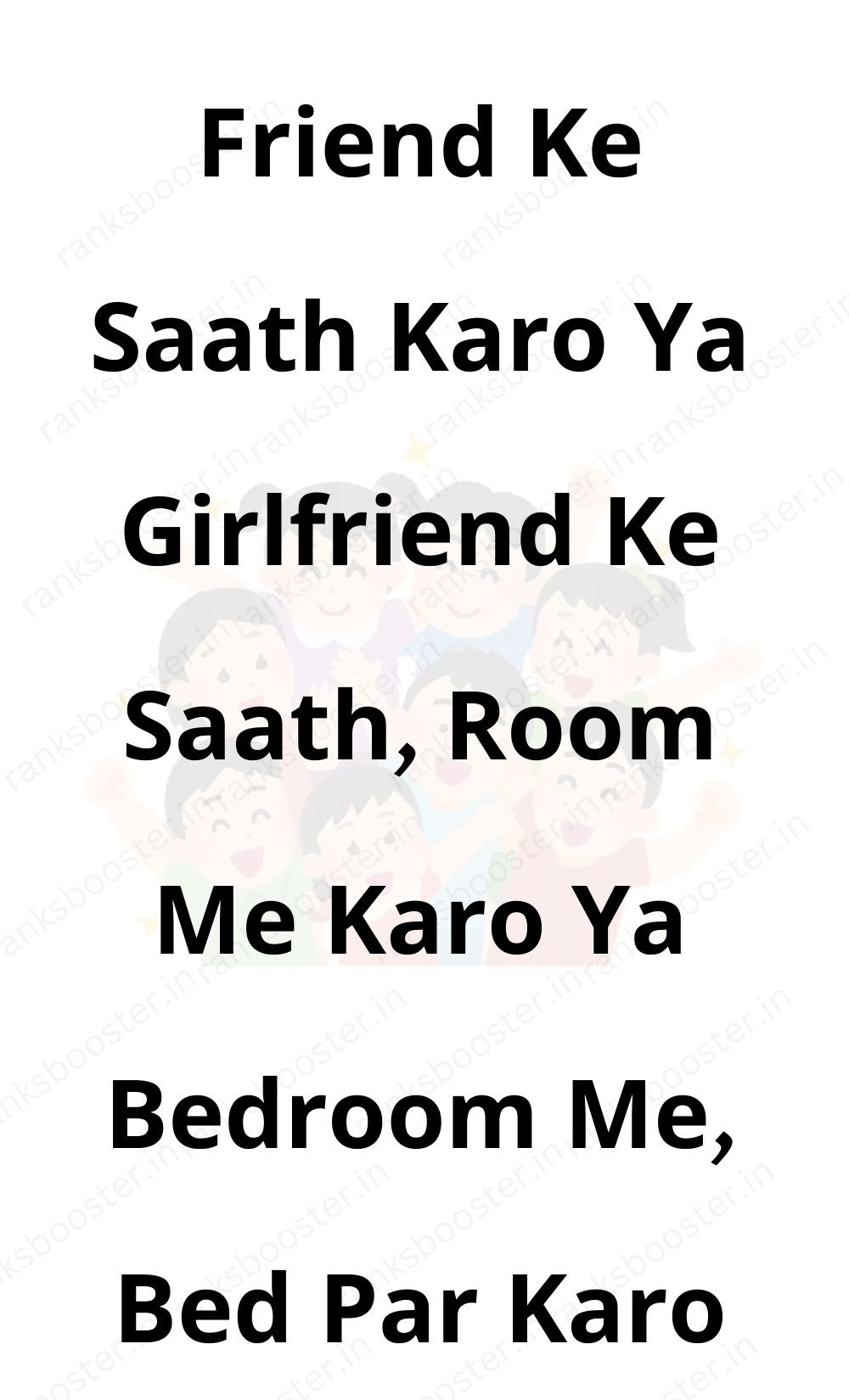 Funny Hindi Jokes