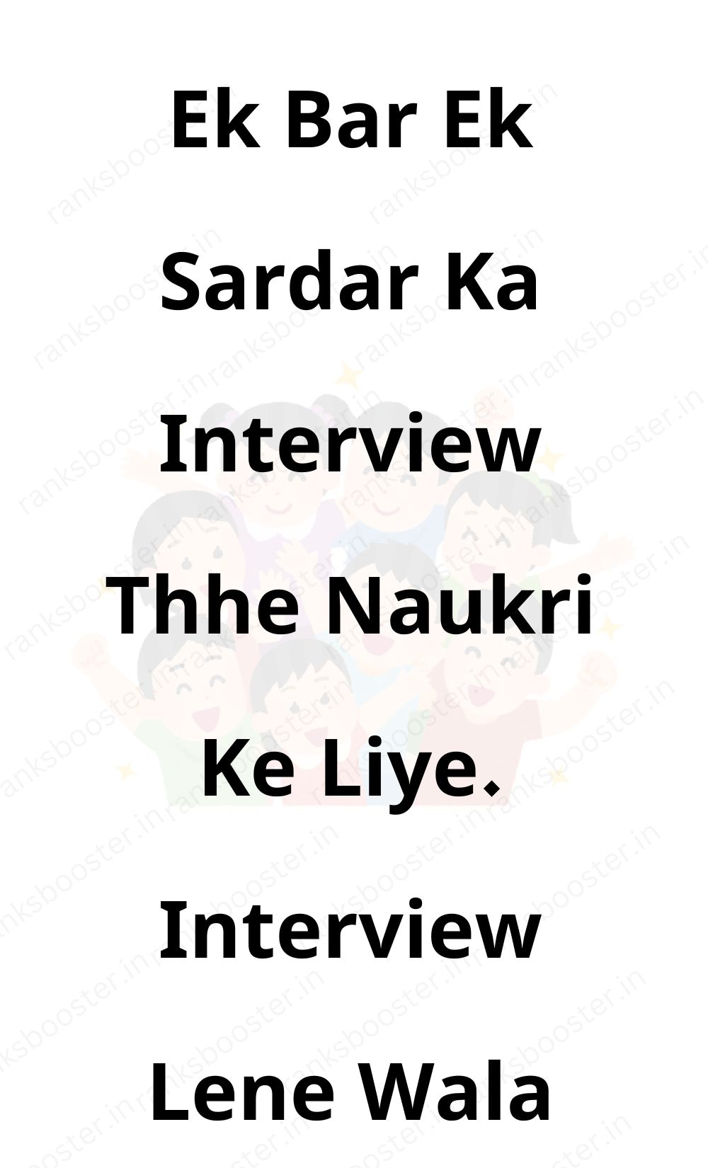 Funny Hindi Jokes