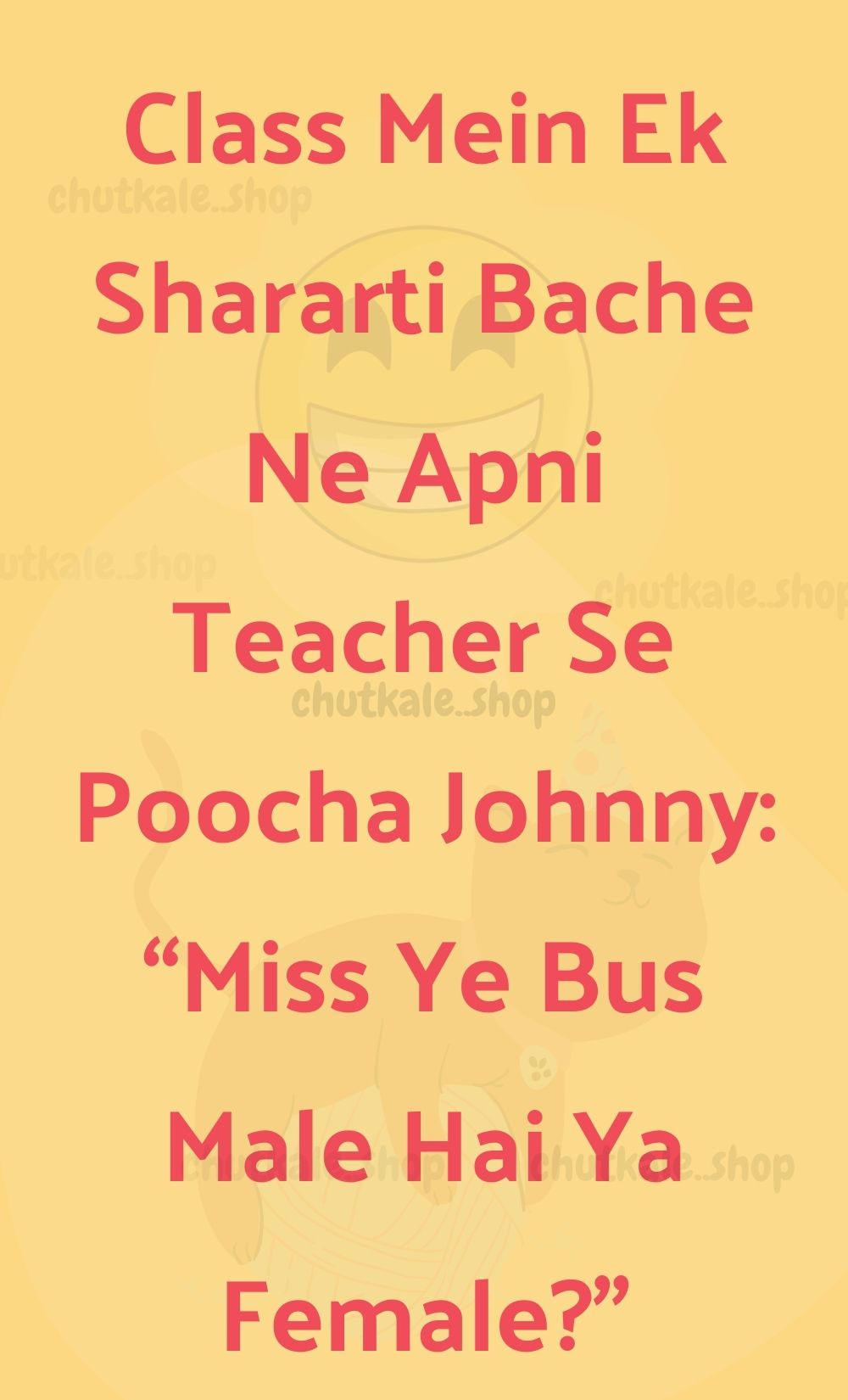 Funny Hindi Jokes