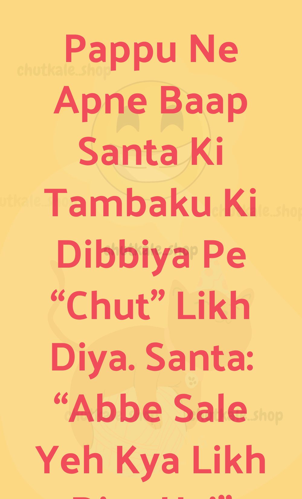 Funny Hindi Jokes