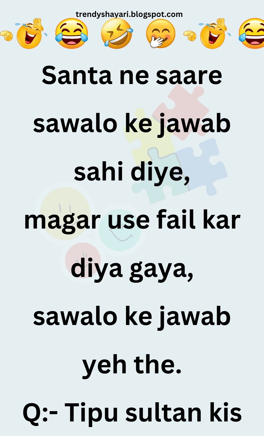 Funny Hindi Jokes