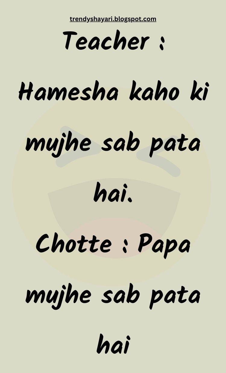 Funny Hindi Jokes