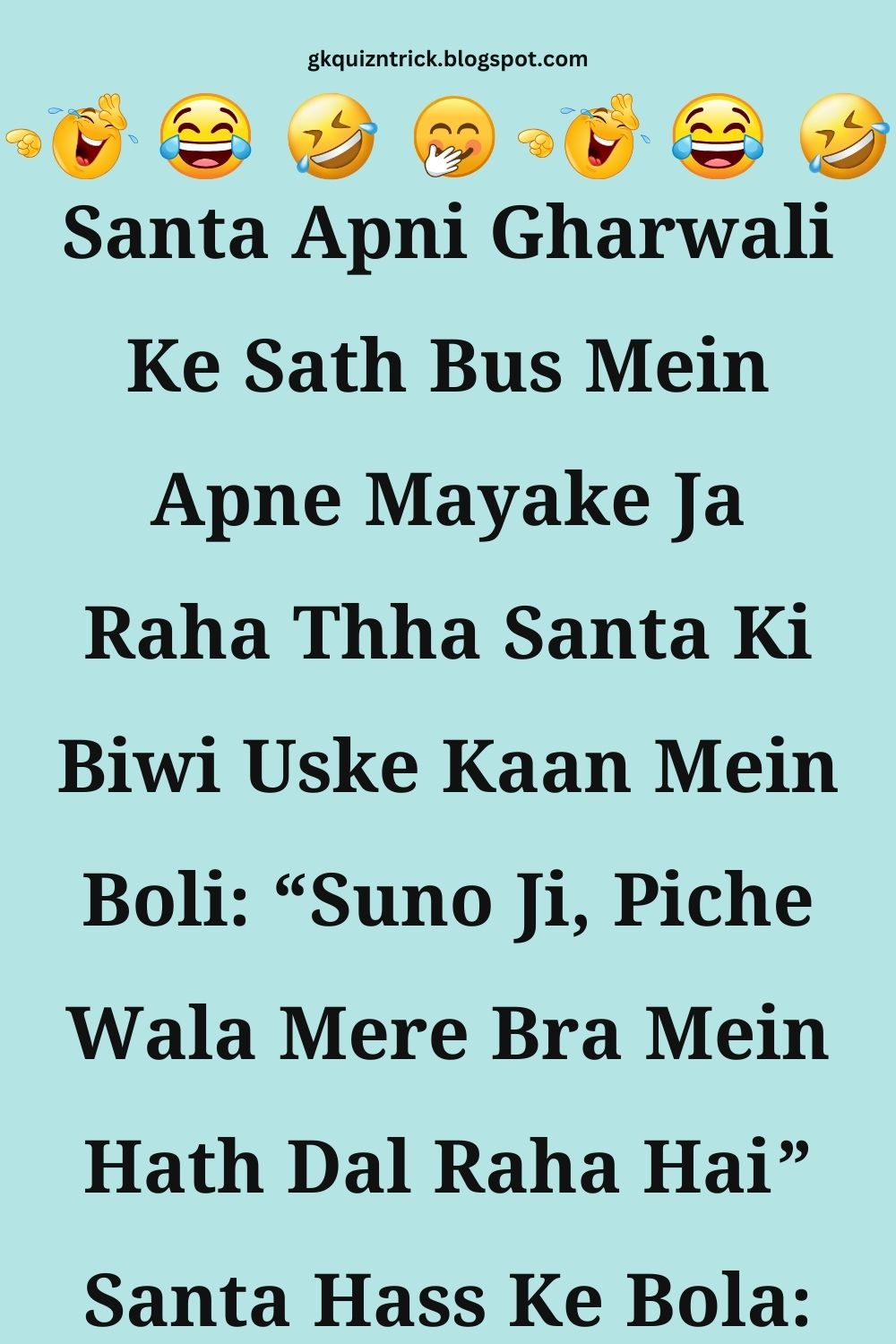 Funny Hindi Jokes