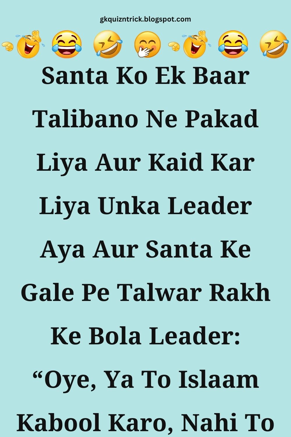 Funny Hindi Jokes