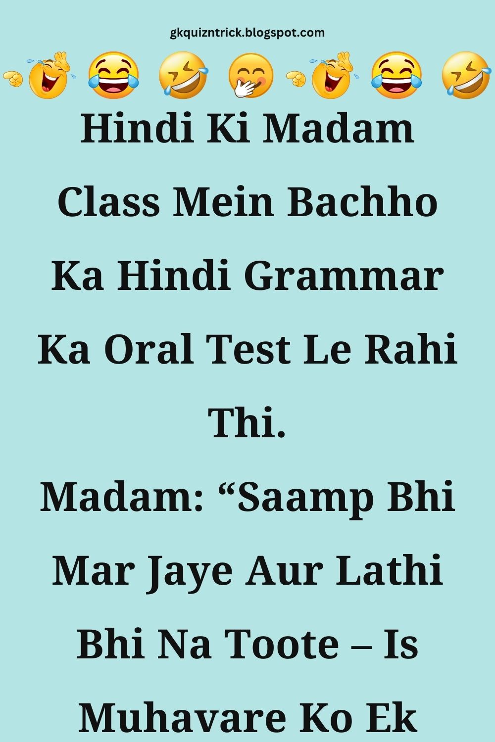Funny Hindi Jokes