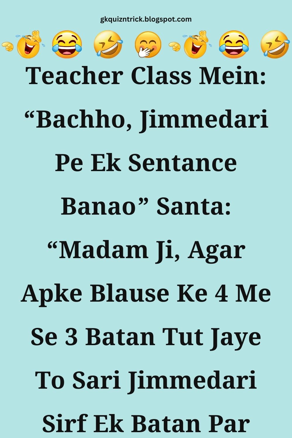 Funny Hindi Jokes