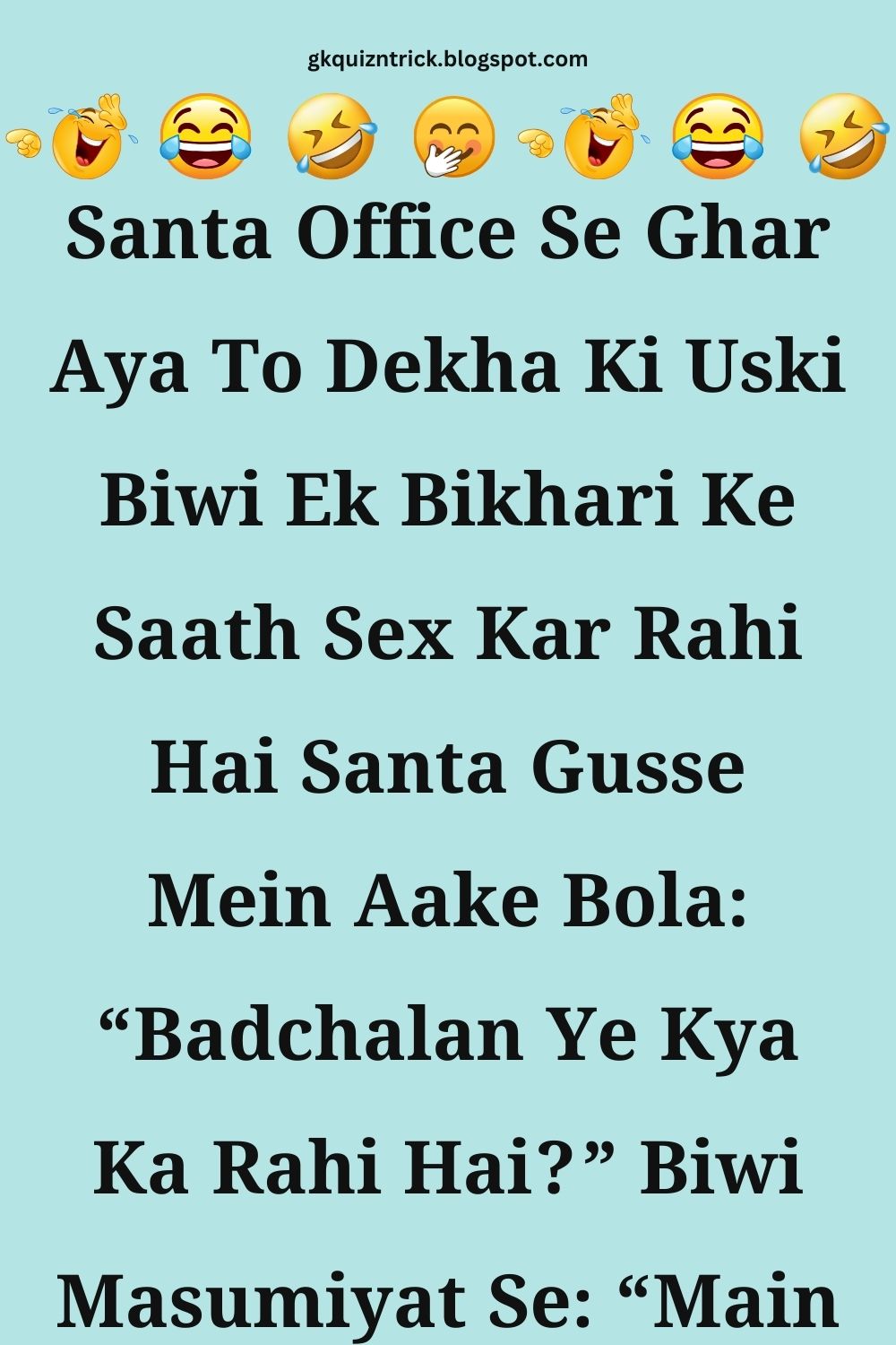 Funny Hindi Jokes