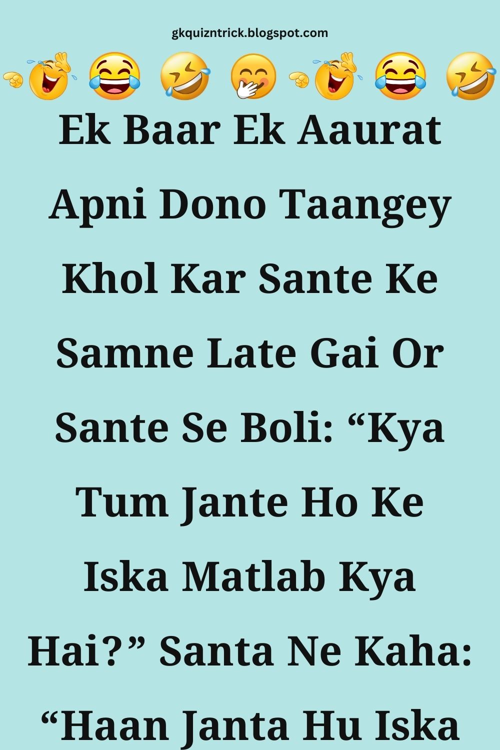 Funny Hindi Jokes