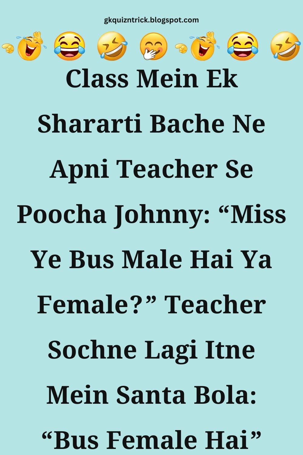 Funny Hindi Jokes