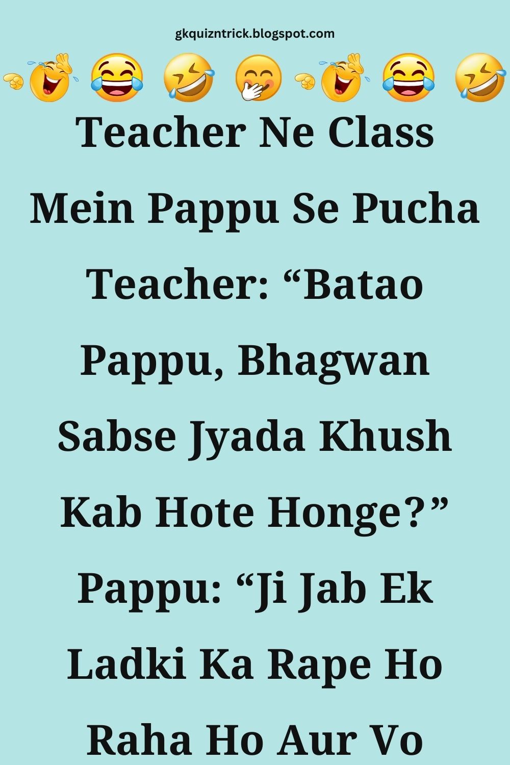 Funny Hindi Jokes