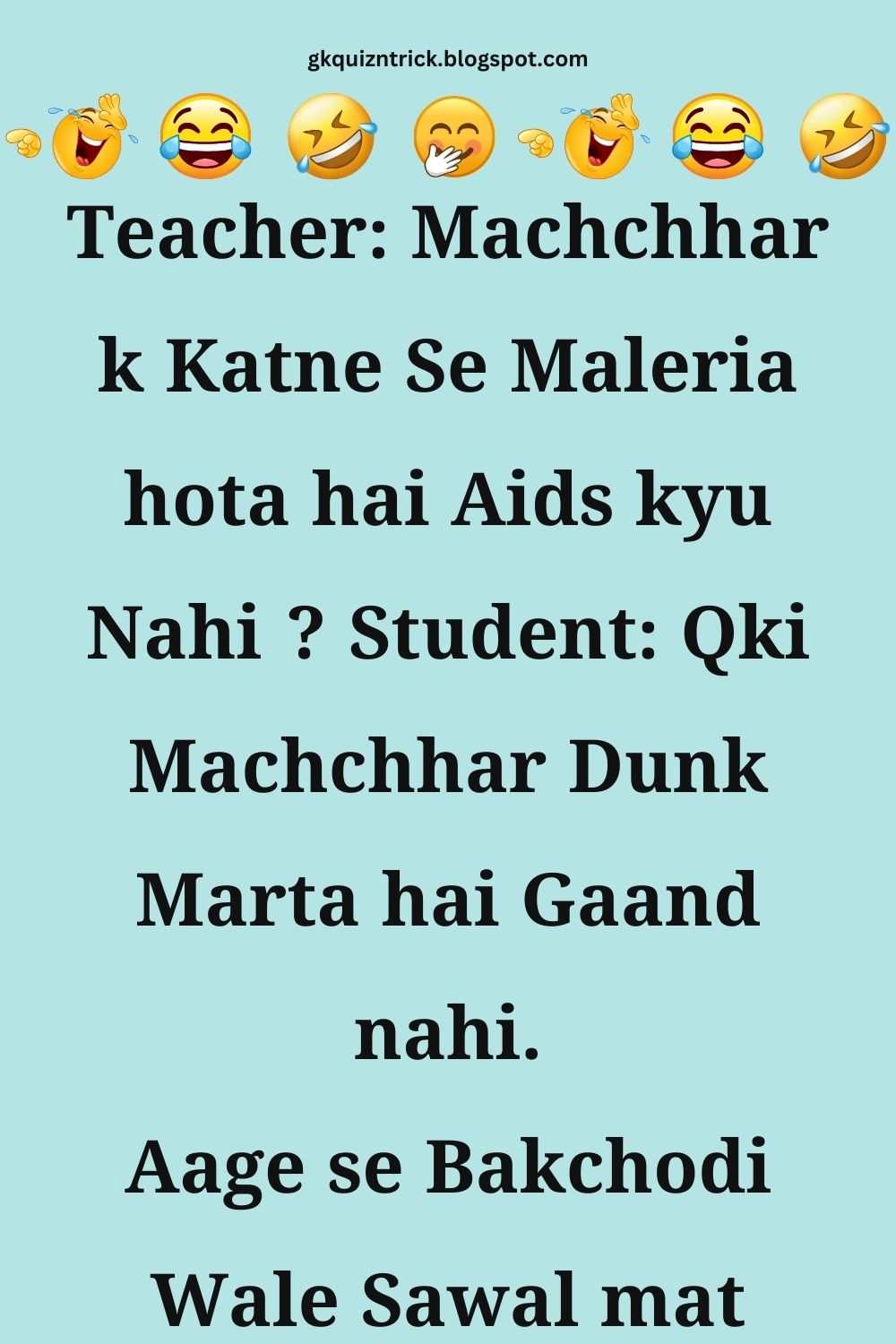 Funny Hindi Jokes