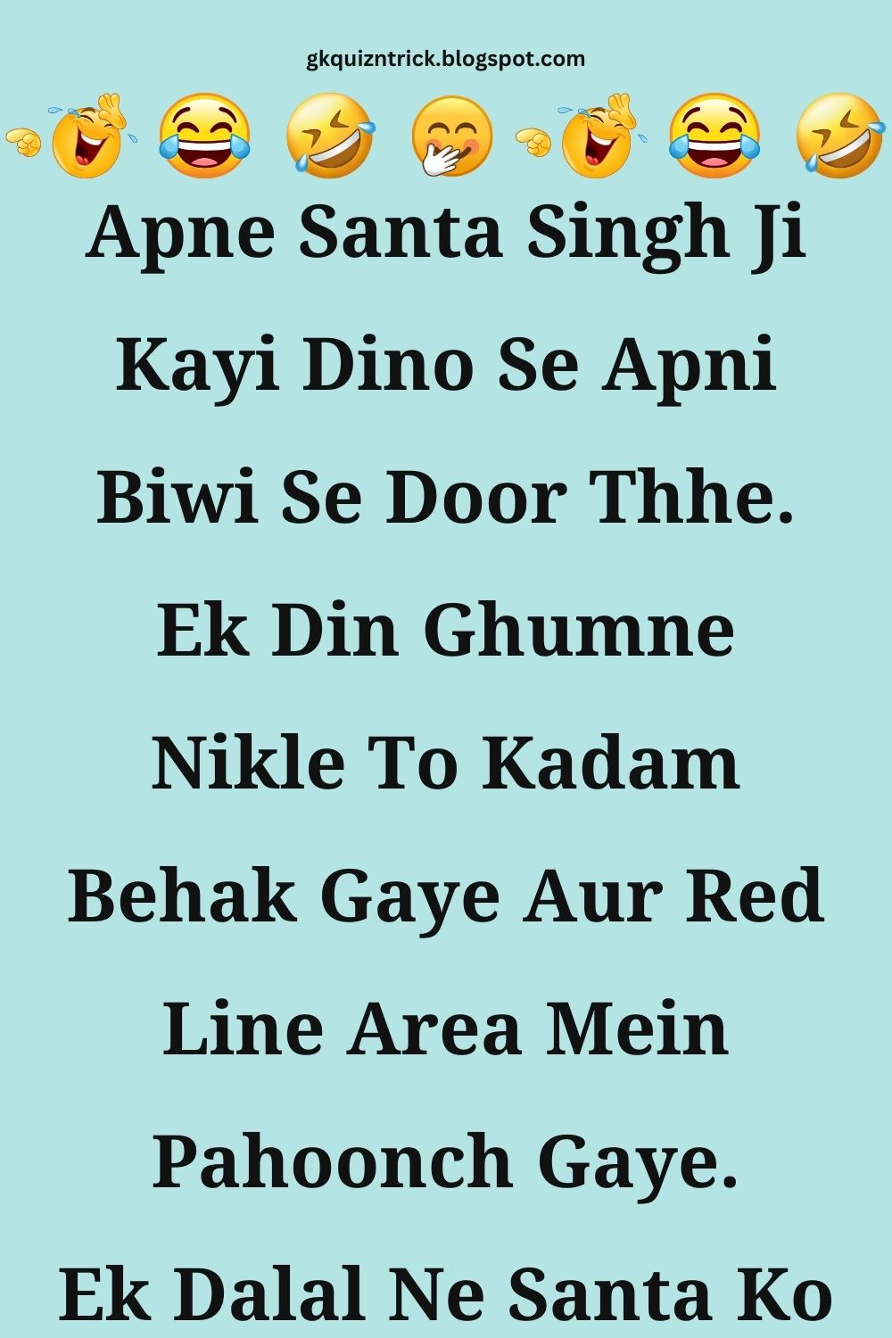 Funny Hindi Jokes
