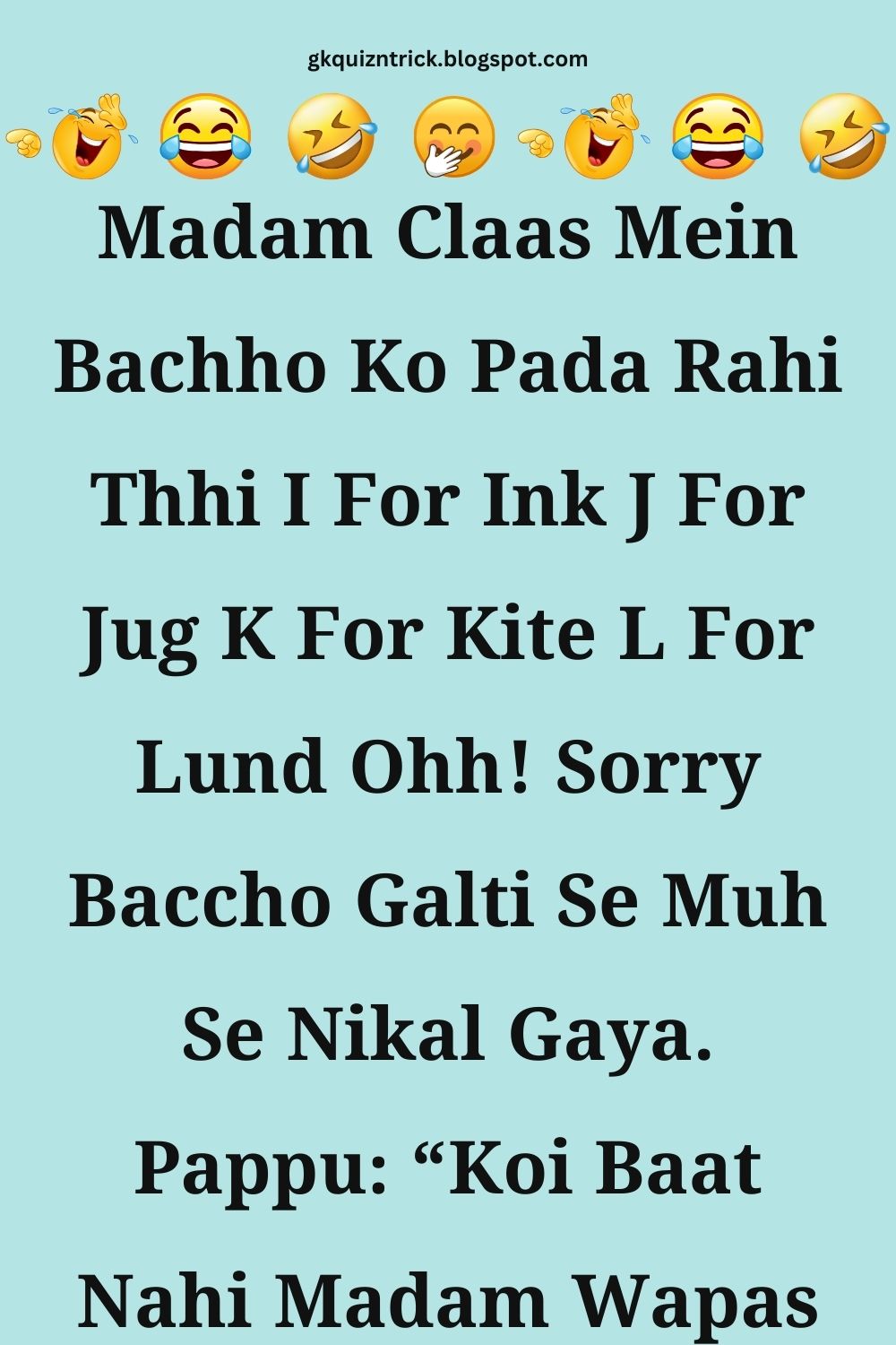 Funny Hindi Jokes