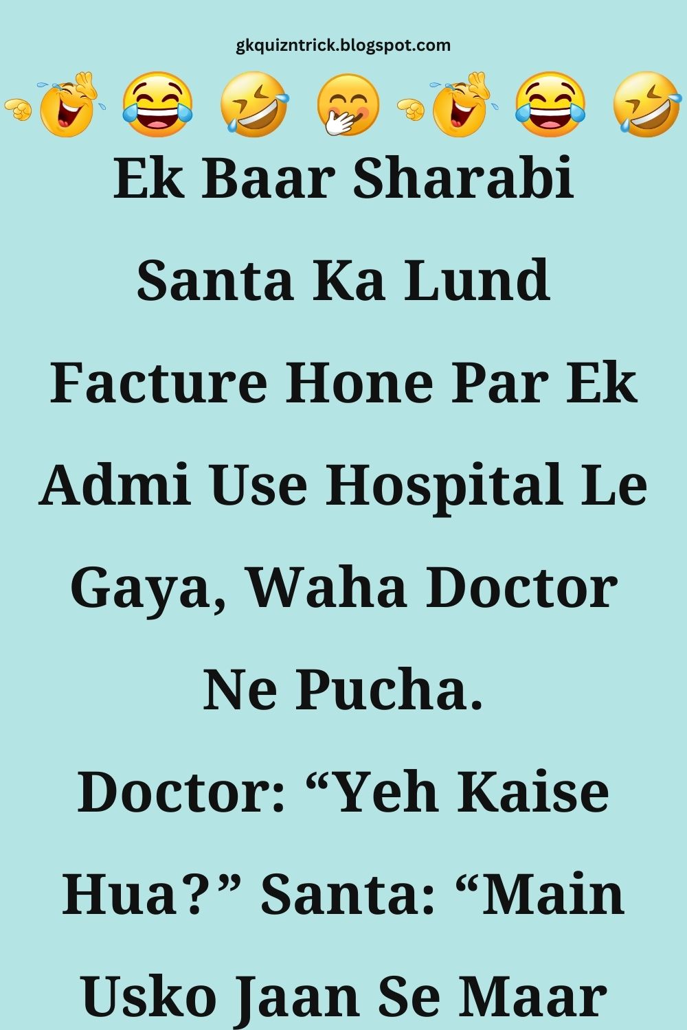 Funny Hindi Jokes