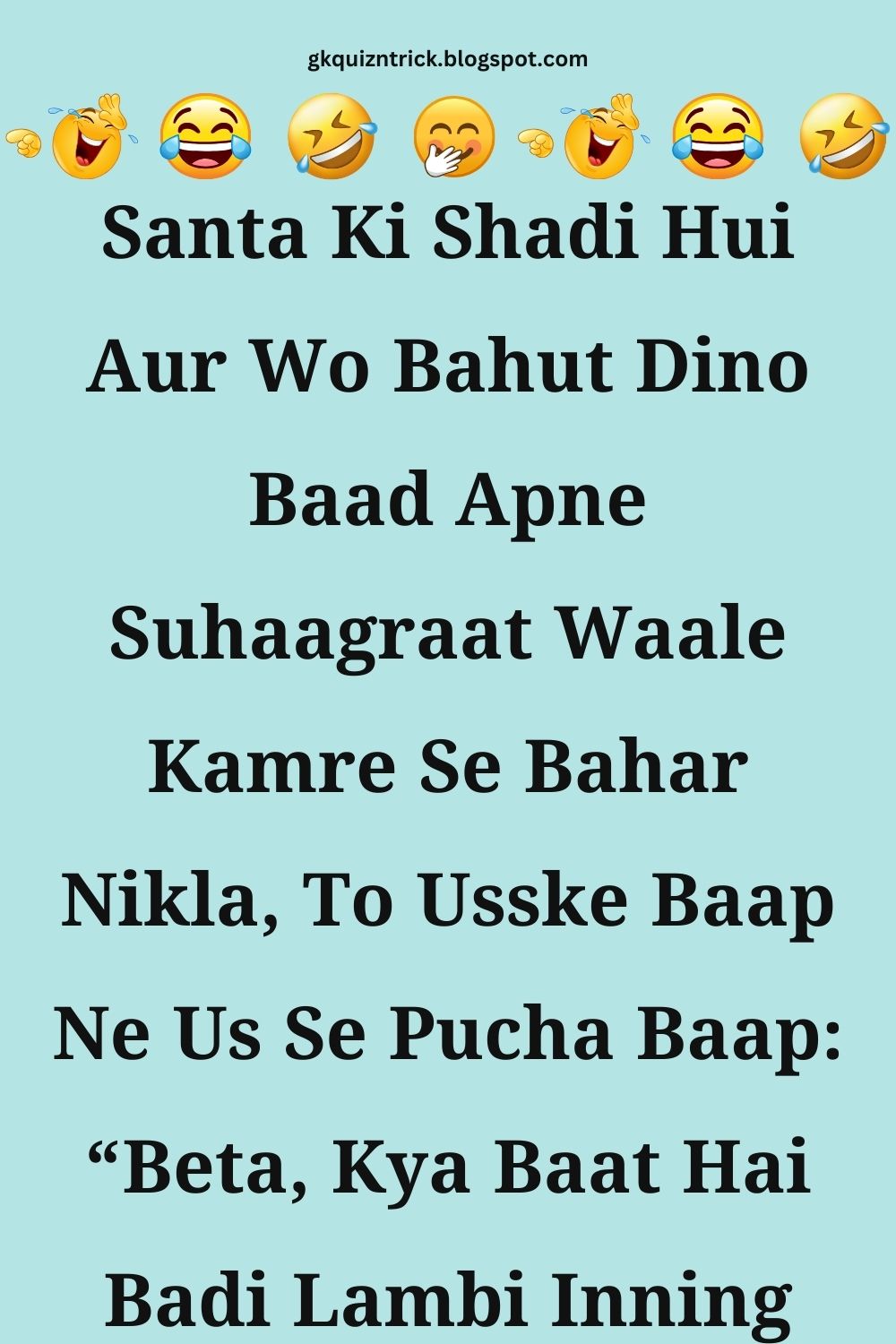 Funny Hindi Jokes