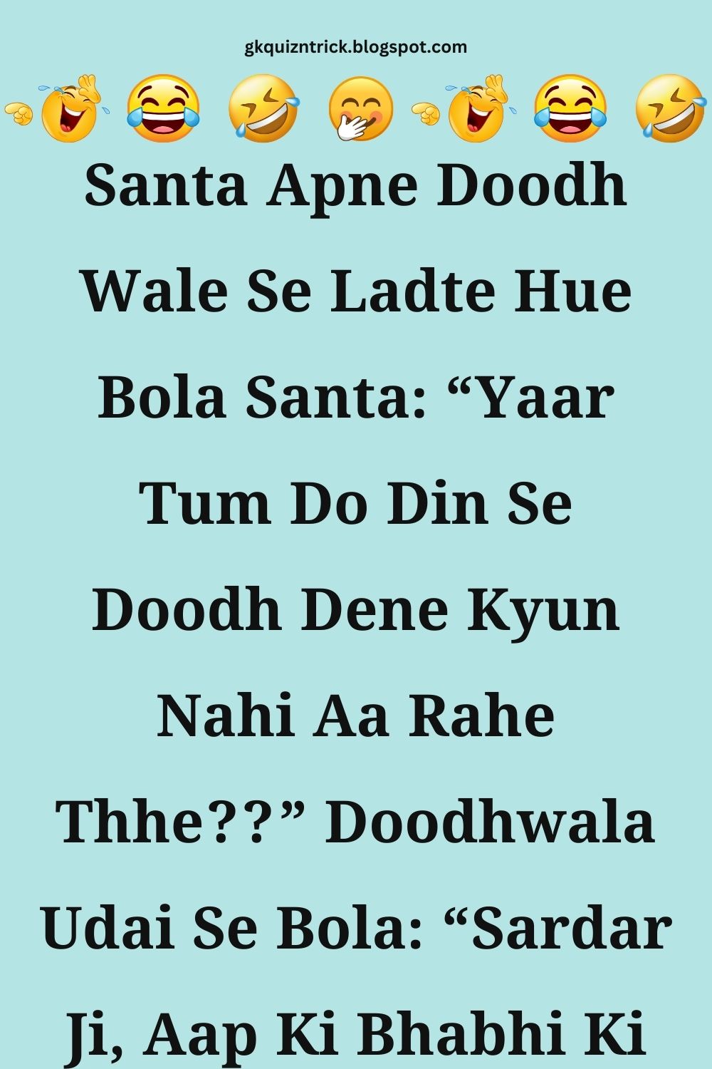 Funny Hindi Jokes