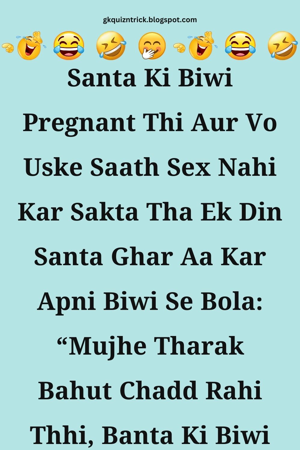 Funny Hindi Jokes