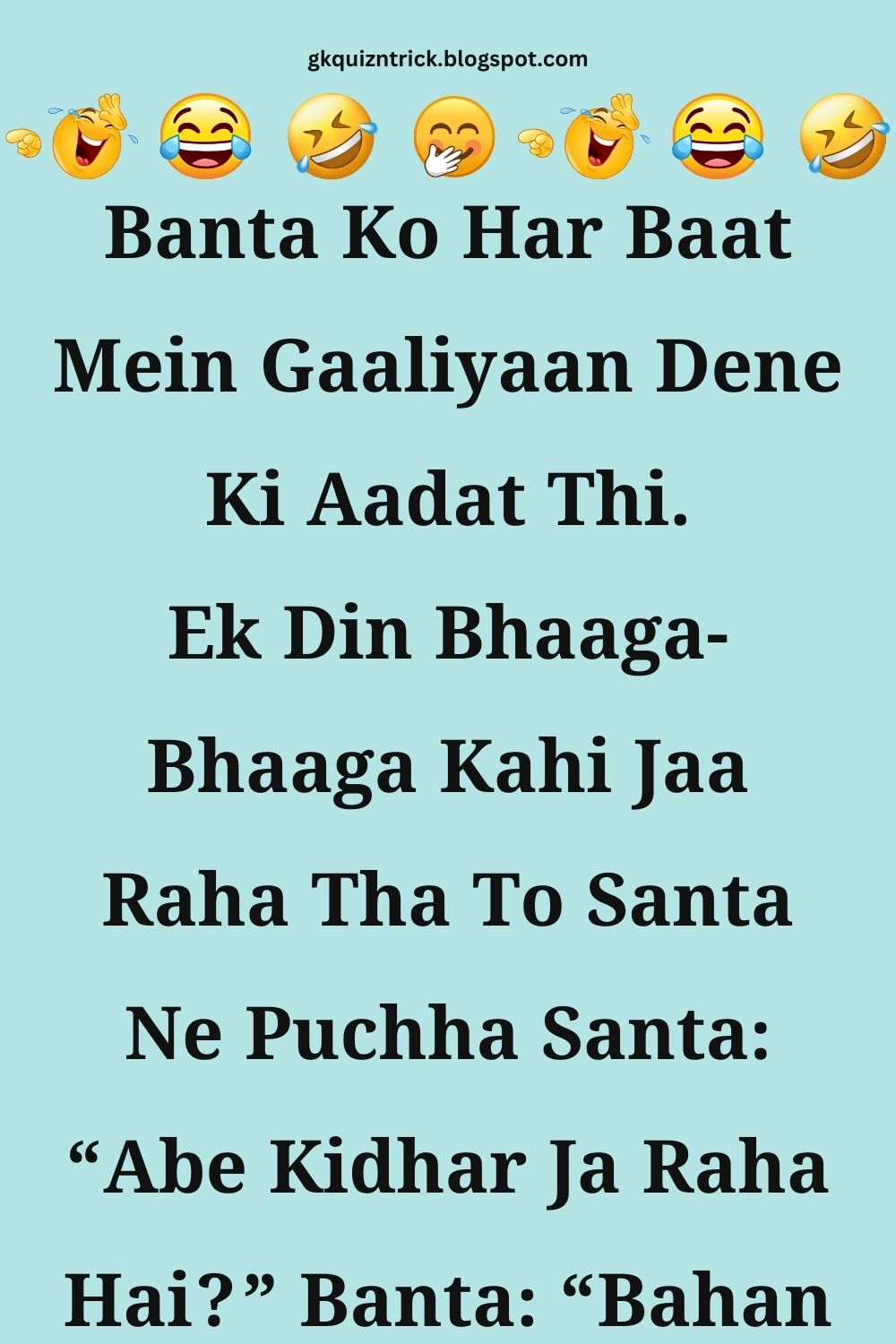 Funny Hindi Jokes