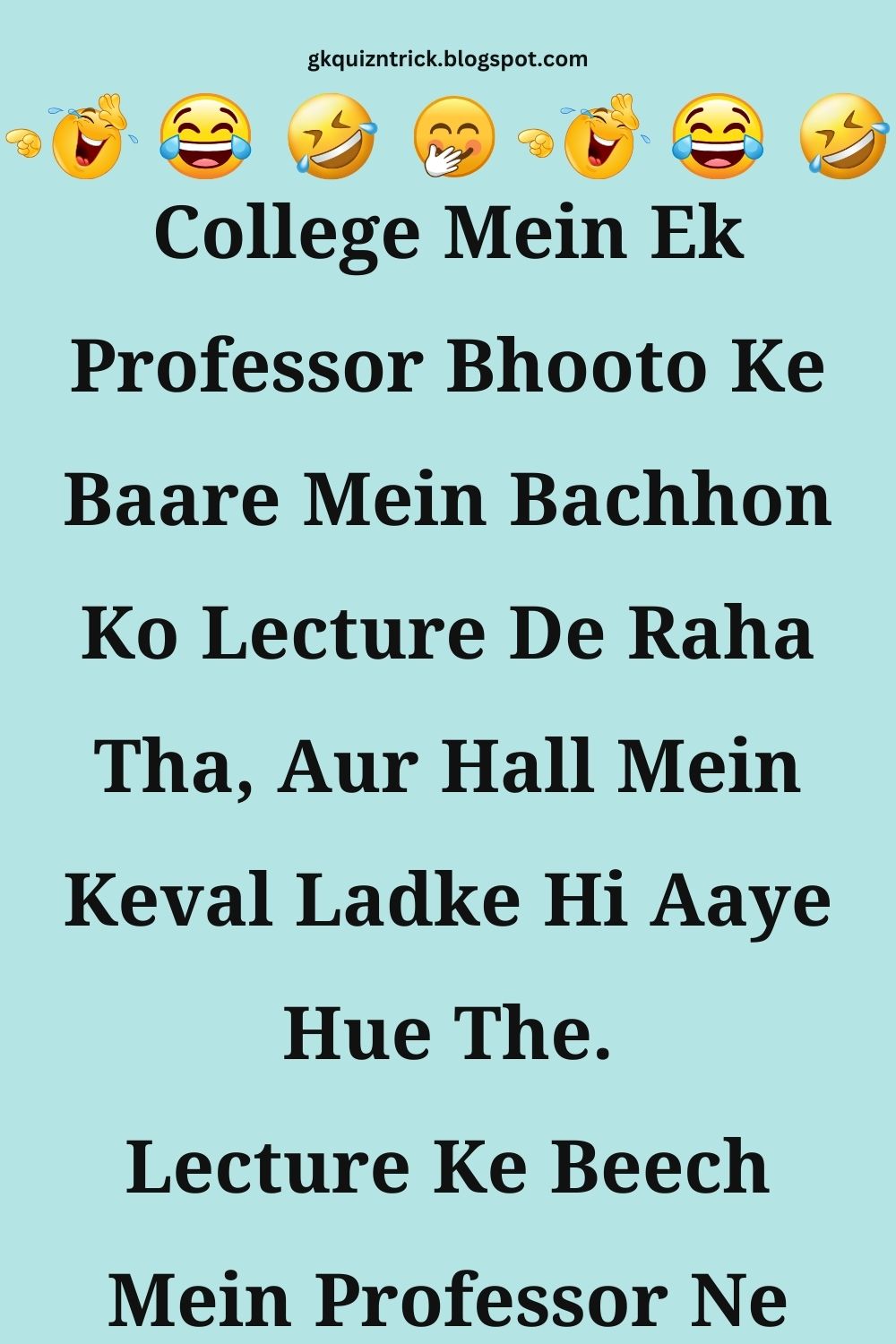 Funny Hindi Jokes