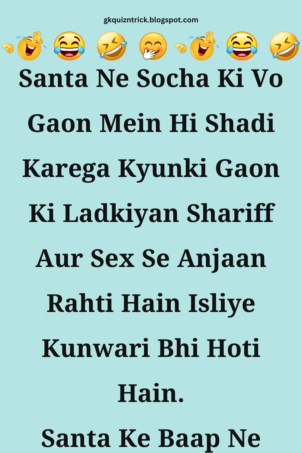 Funny Hindi Jokes