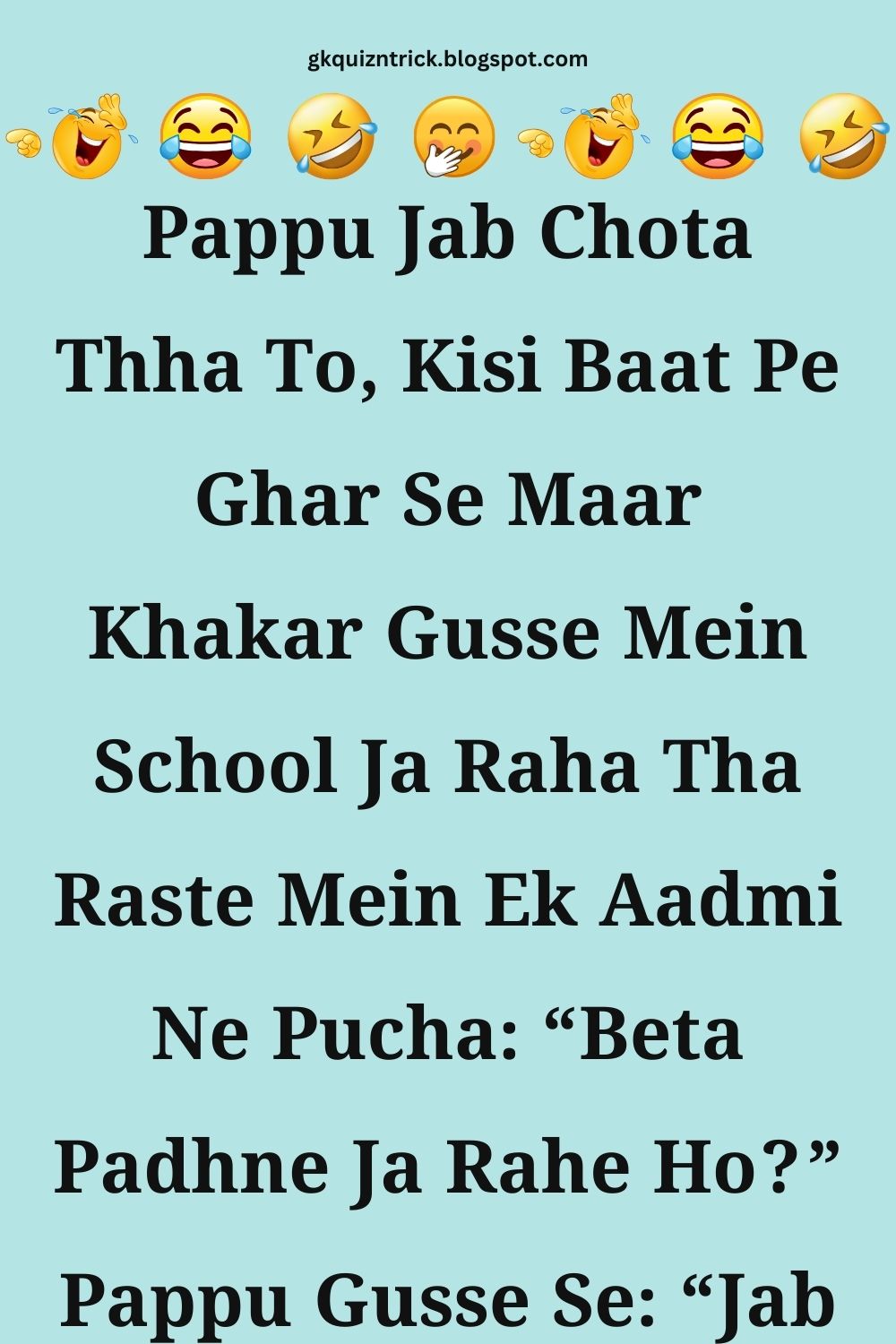 Funny Hindi Jokes