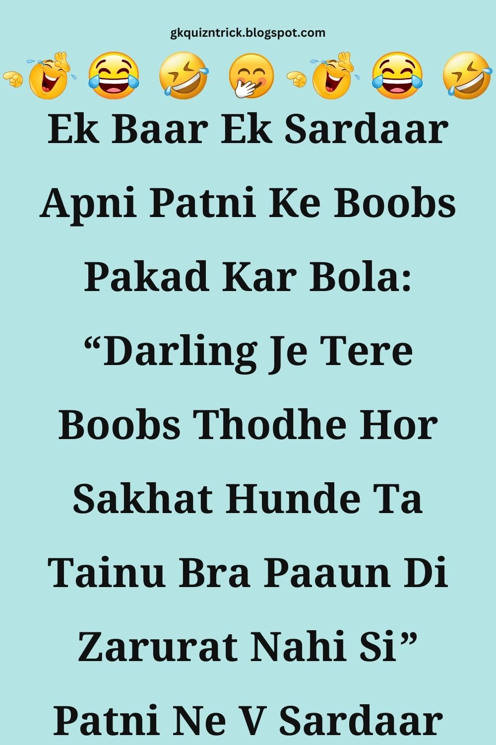 Funny Hindi Jokes