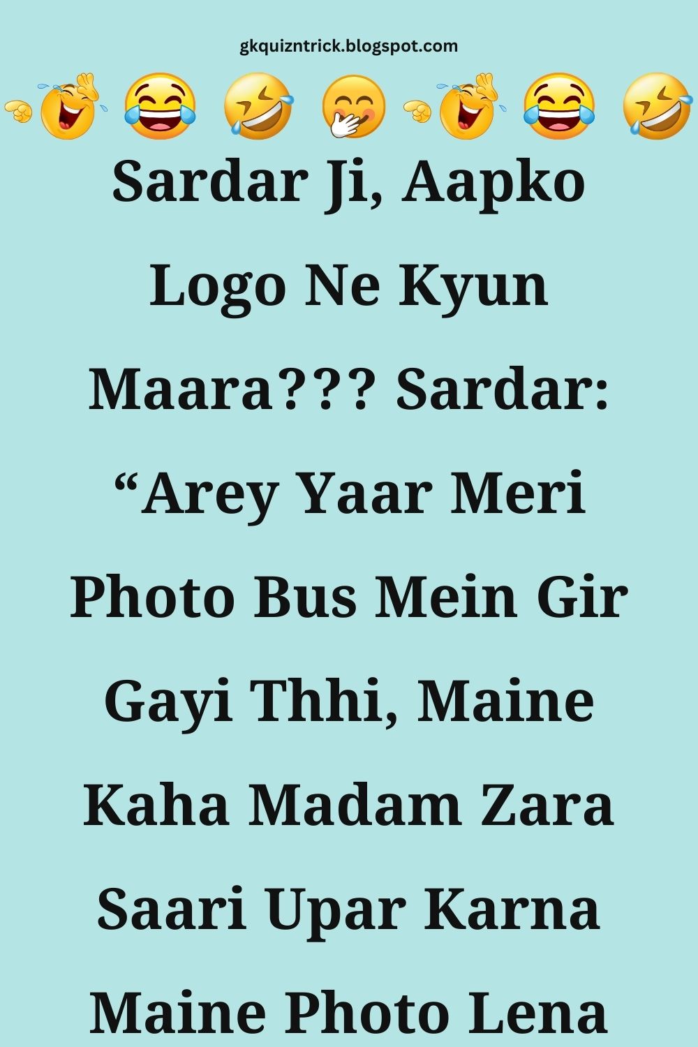 Funny Hindi Jokes