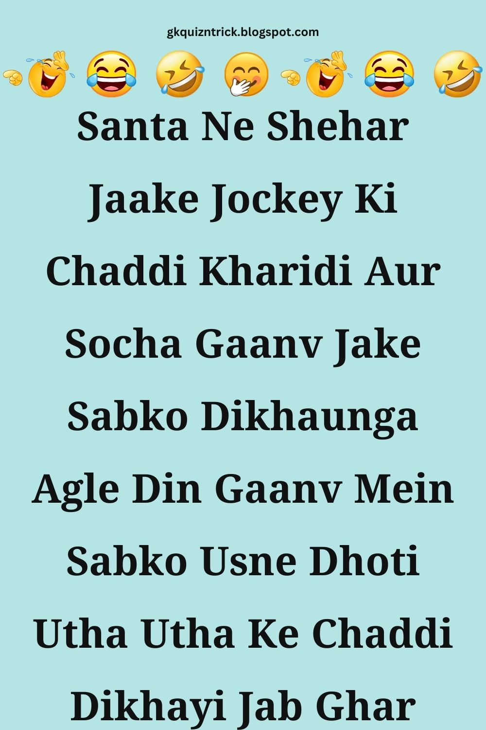Funny Hindi Jokes
