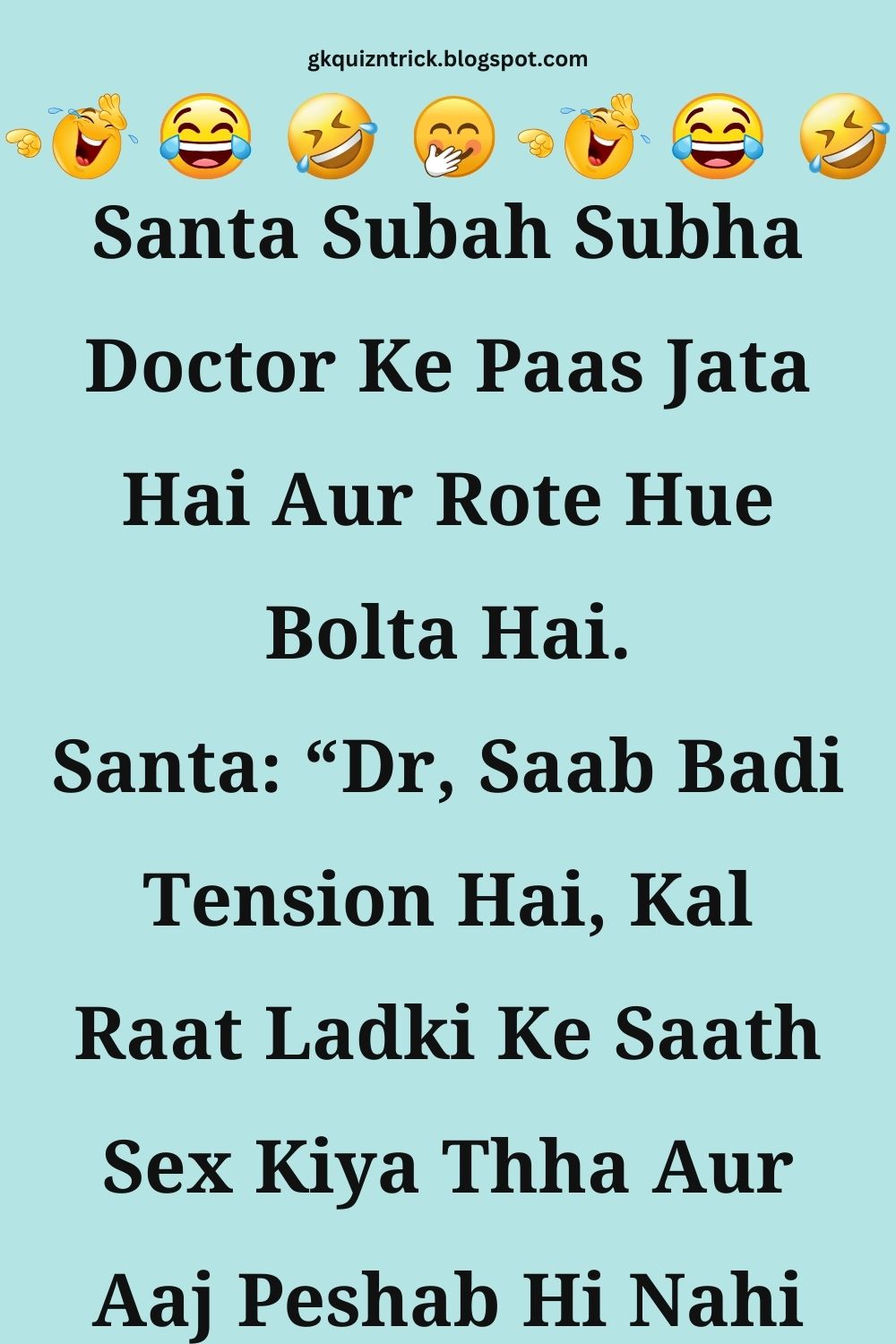 Funny Hindi Jokes